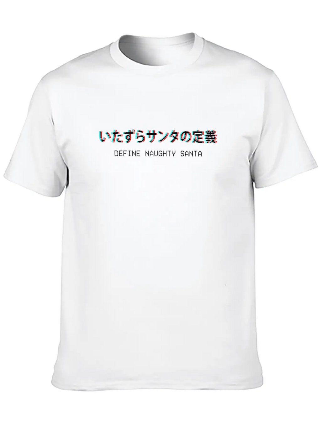 Define Naughty Santa Japanese Vaporwave Aesthetic Stylish Everyday T-Shirt – Unisex Basic Cotton Tee
