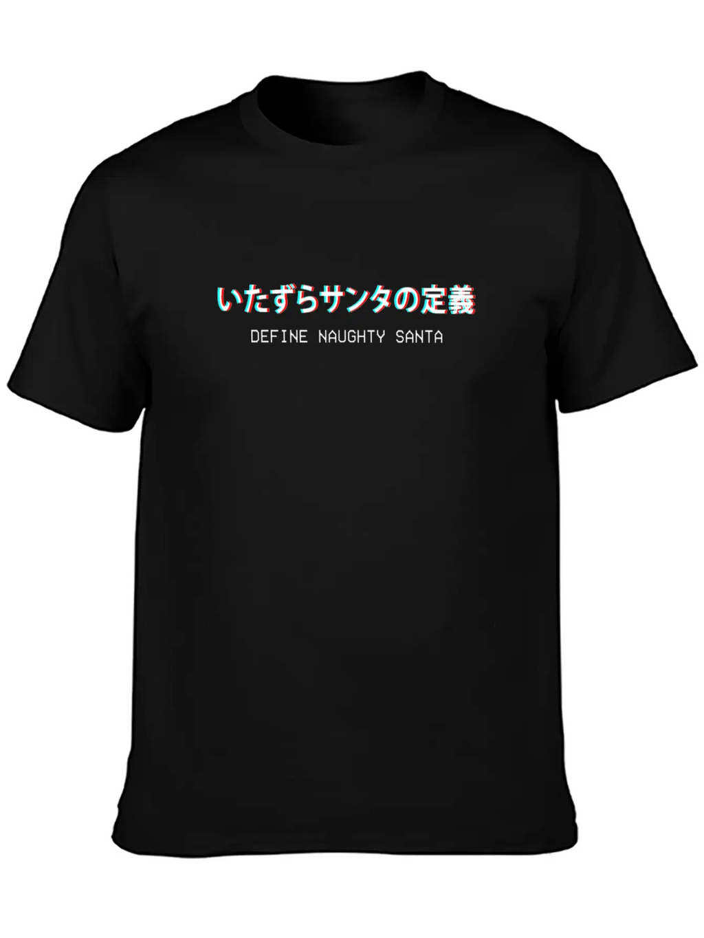 Define Naughty Santa Japanese Vaporwave Aesthetic Stylish Everyday T-Shirt – Unisex Basic Cotton Tee