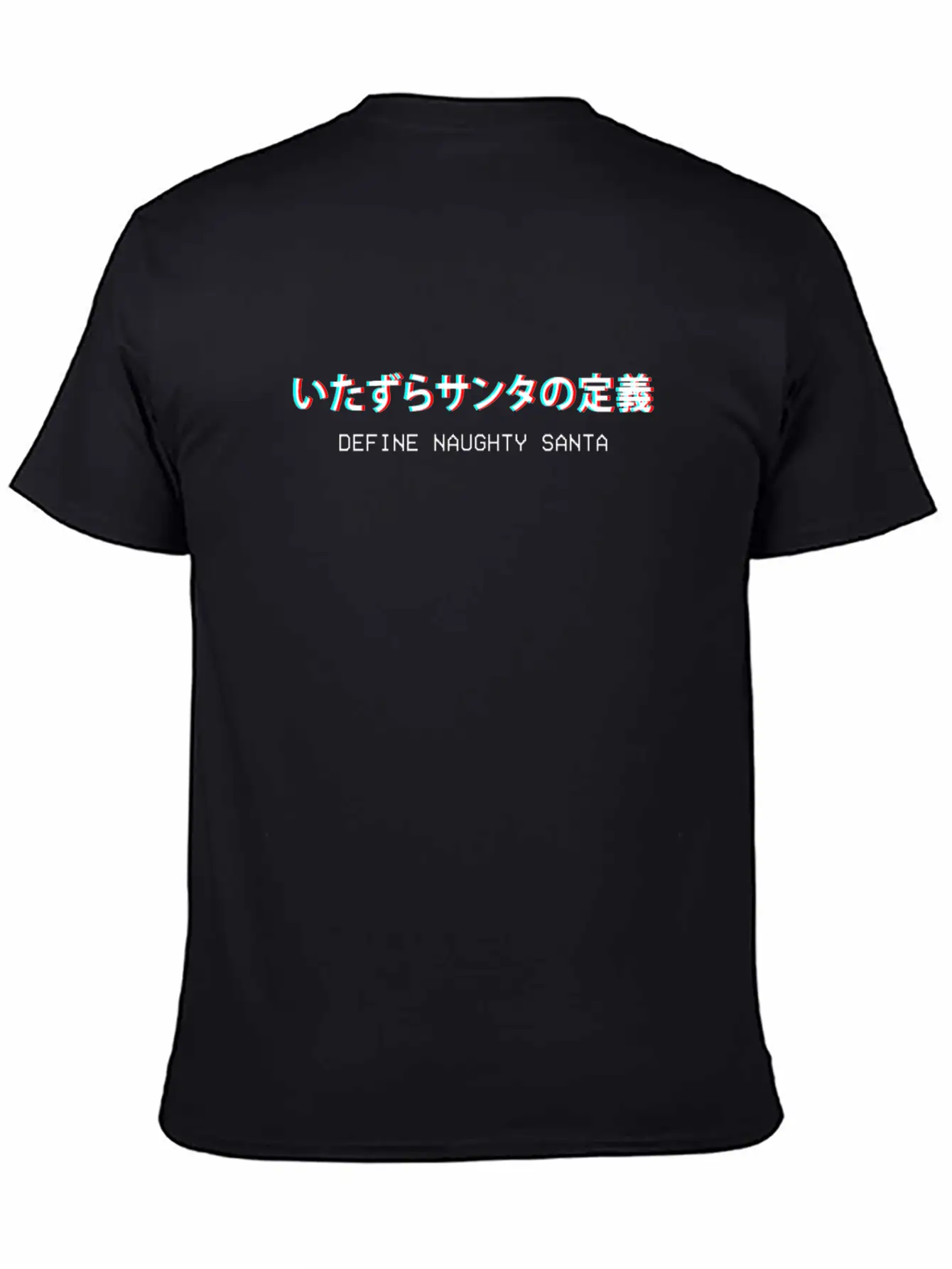 Define Naughty Santa Japanese Vaporwave Aesthetic Stylish Everyday T-Shirt – Unisex Basic Cotton Tee