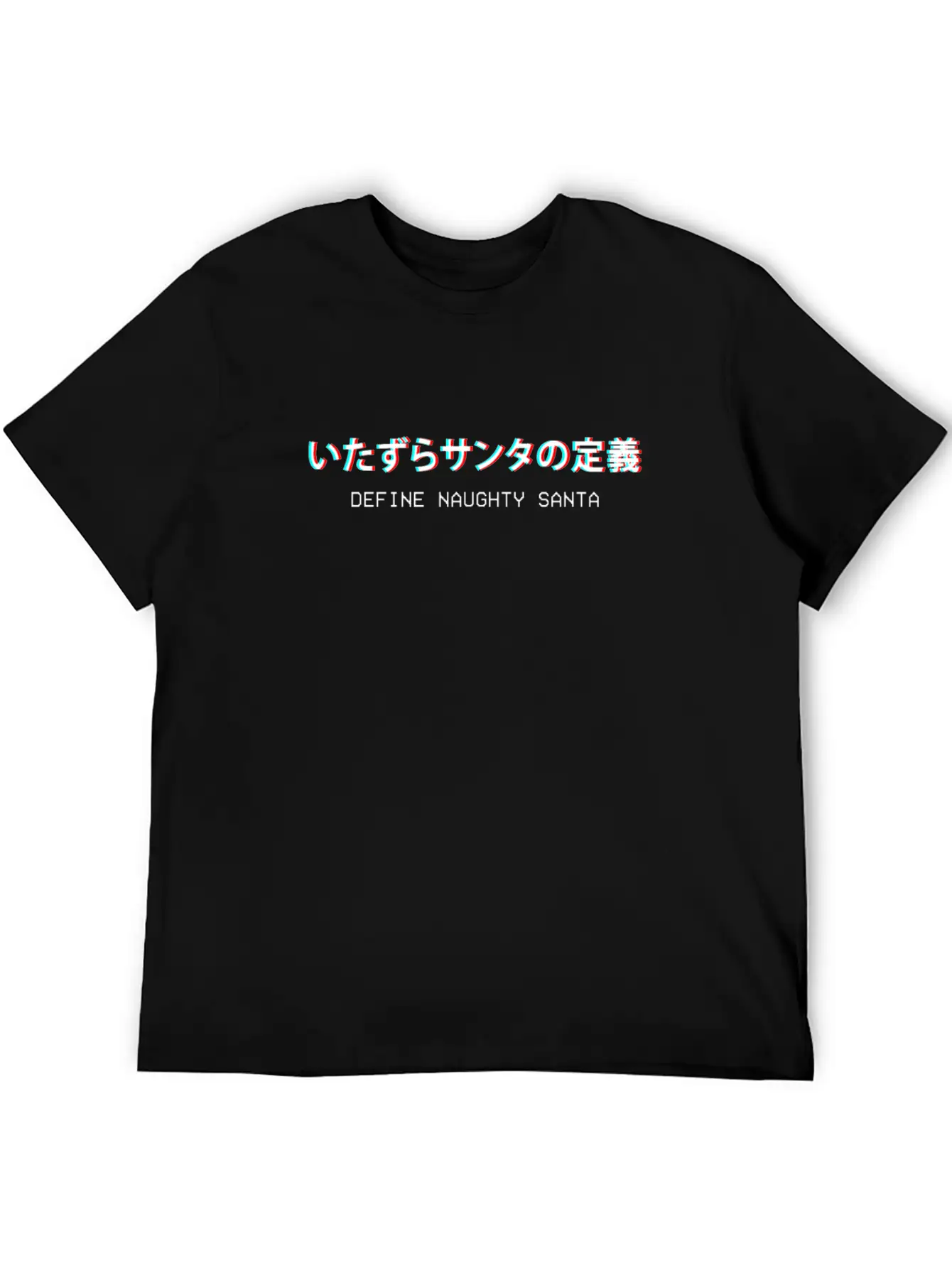 Define Naughty Santa Japanese Vaporwave Aesthetic Stylish Everyday T-Shirt – Unisex Basic Cotton Tee