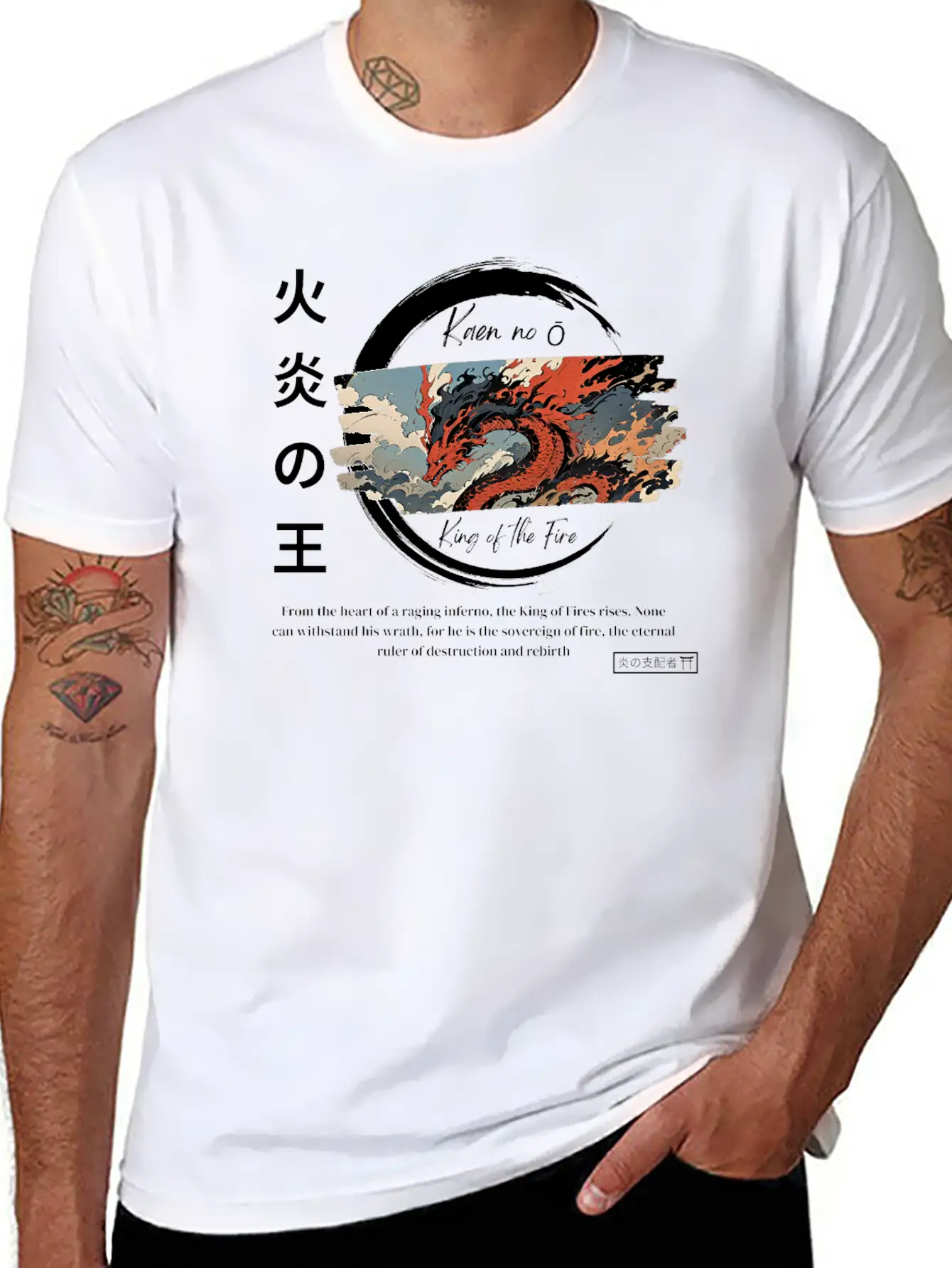 Flame Dragon Japanese Style (White) Unisex Casual T-Shirt – Clean Design For Daily Comfort