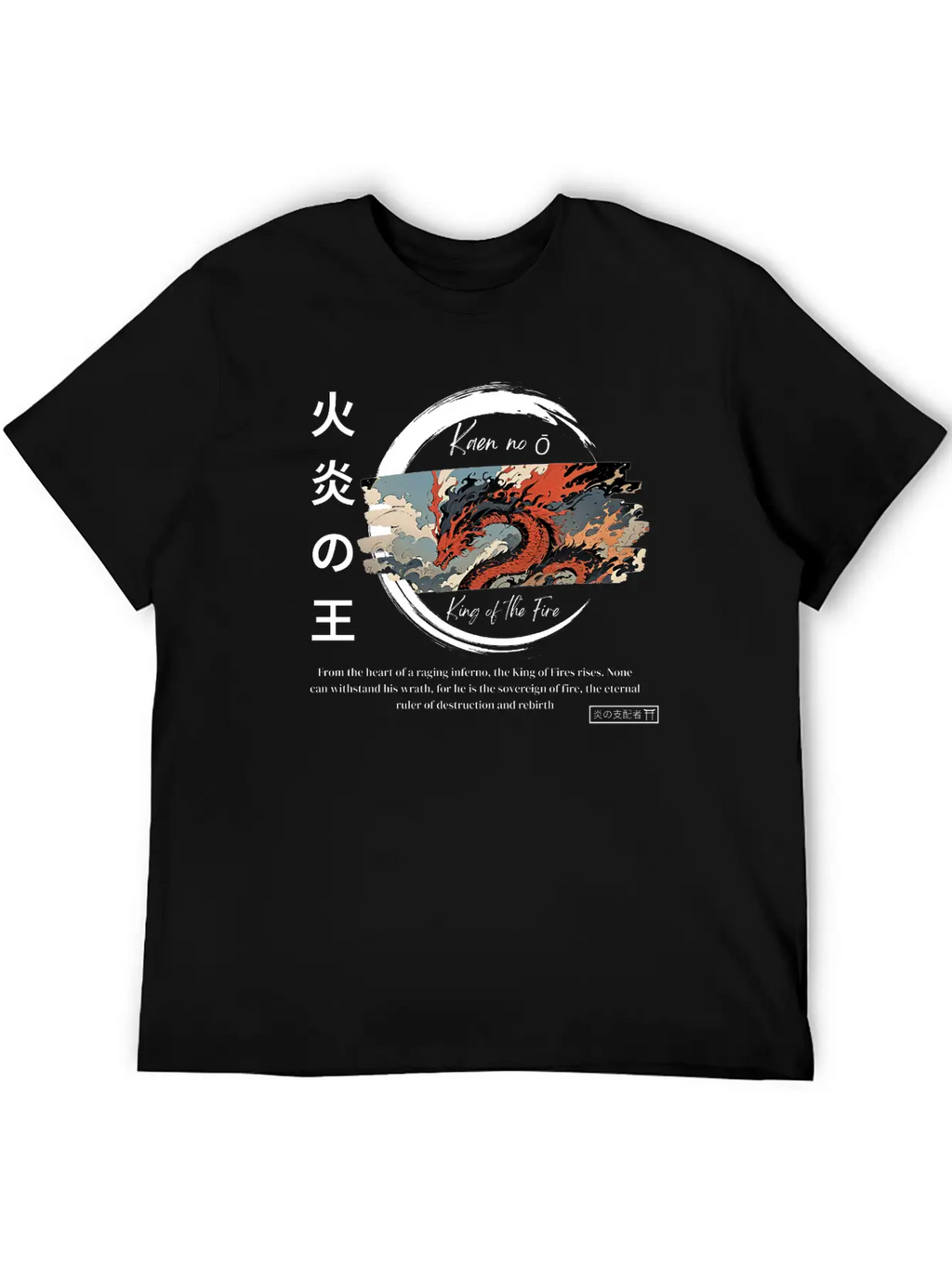 Flame Dragon Japanese Style (White) Unisex Casual T-Shirt – Clean Design For Daily Comfort