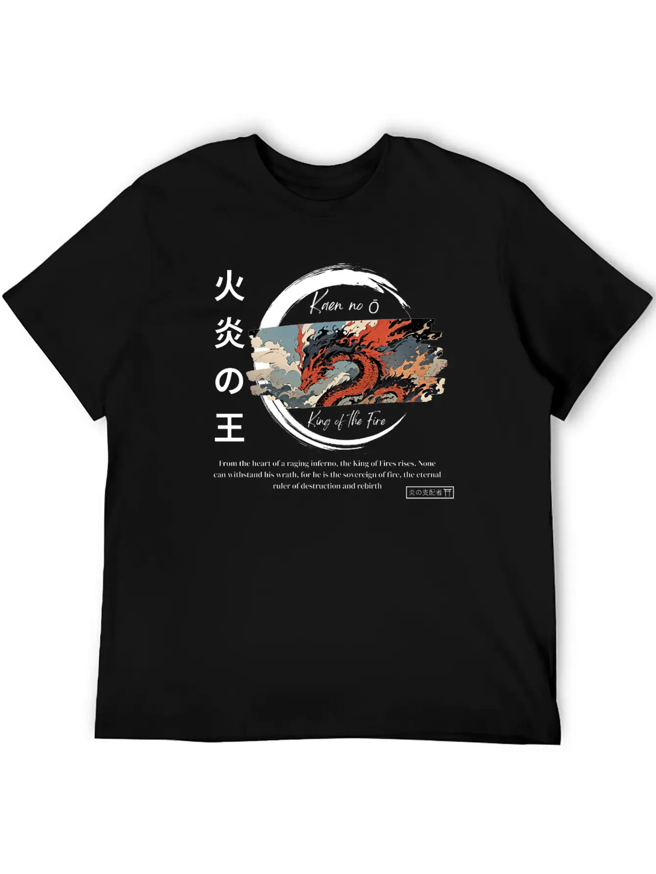Flame Dragon Japanese Style (White) Unisex Casual T-Shirt – Clean Design For Daily Comfort