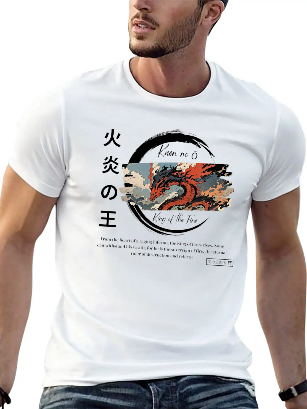 Flame Dragon Japanese Style (White) Unisex Casual T-Shirt – Clean Design For Daily Comfort
