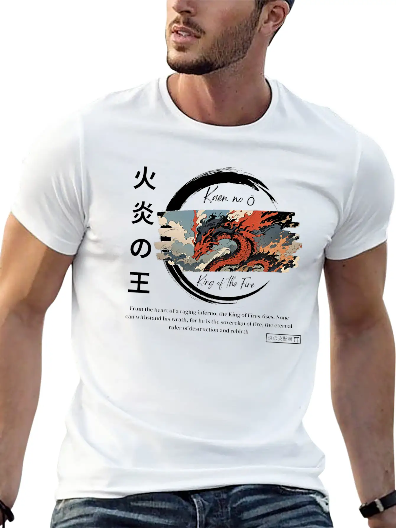 Flame Dragon Japanese Style (White) Unisex Casual T-Shirt – Clean Design For Daily Comfort