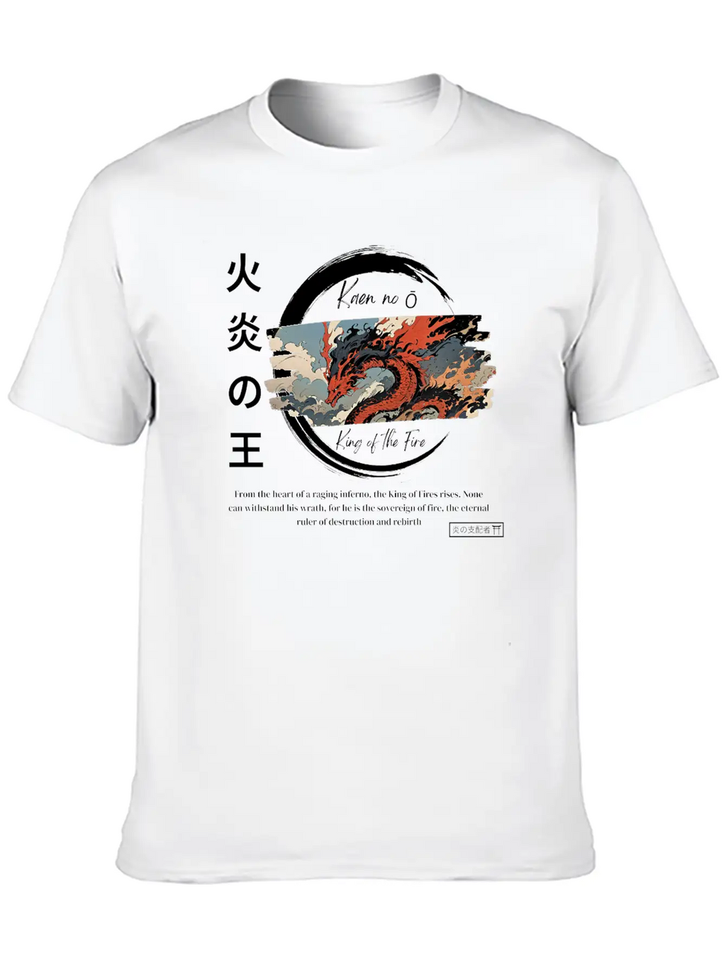 Flame Dragon Japanese Style (White) Unisex Casual T-Shirt – Clean Design For Daily Comfort