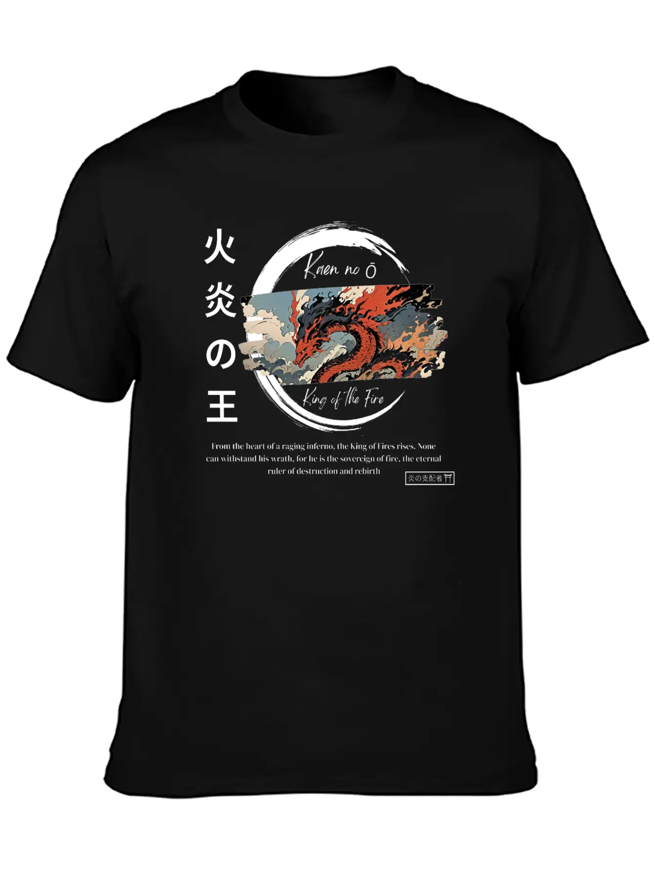 Flame Dragon Japanese Style (White) Unisex Casual T-Shirt – Clean Design For Daily Comfort
