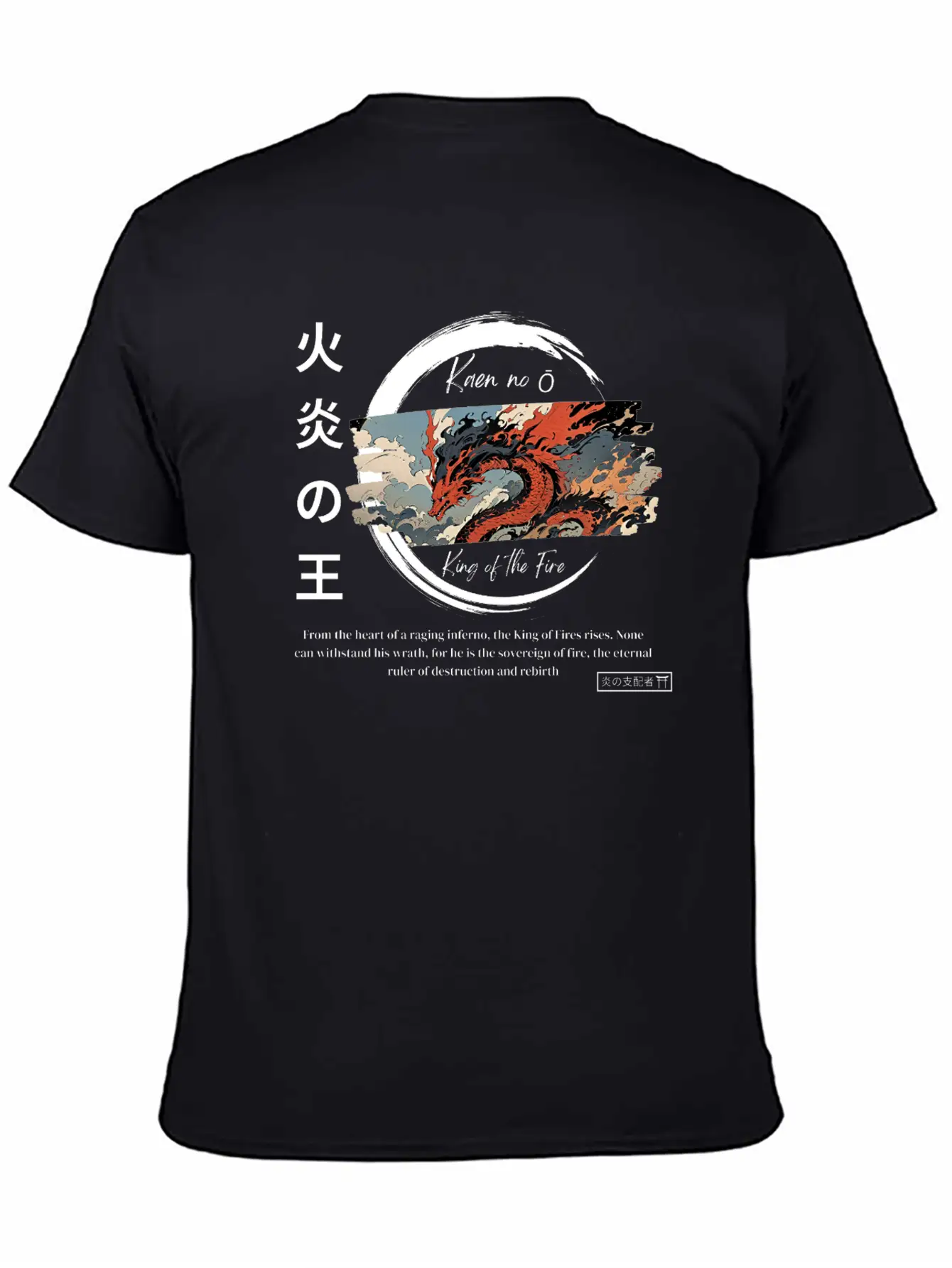 Flame Dragon Japanese Style (White) Unisex Casual T-Shirt – Clean Design For Daily Comfort