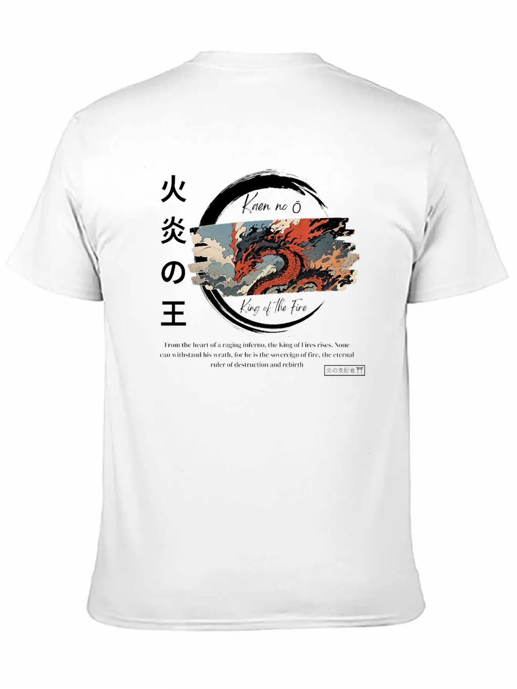 Flame Dragon Japanese Style (White) Unisex Casual T-Shirt – Clean Design For Daily Comfort