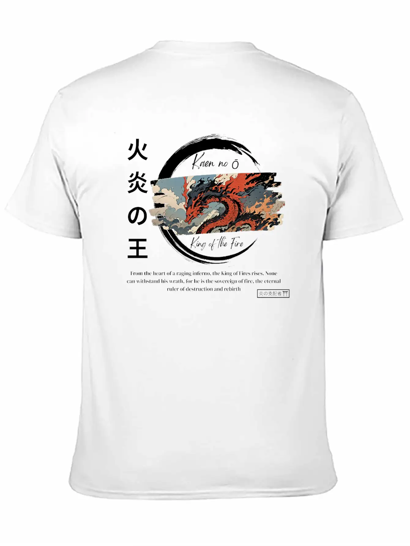Flame Dragon Japanese Style (White) Unisex Casual T-Shirt – Clean Design For Daily Comfort