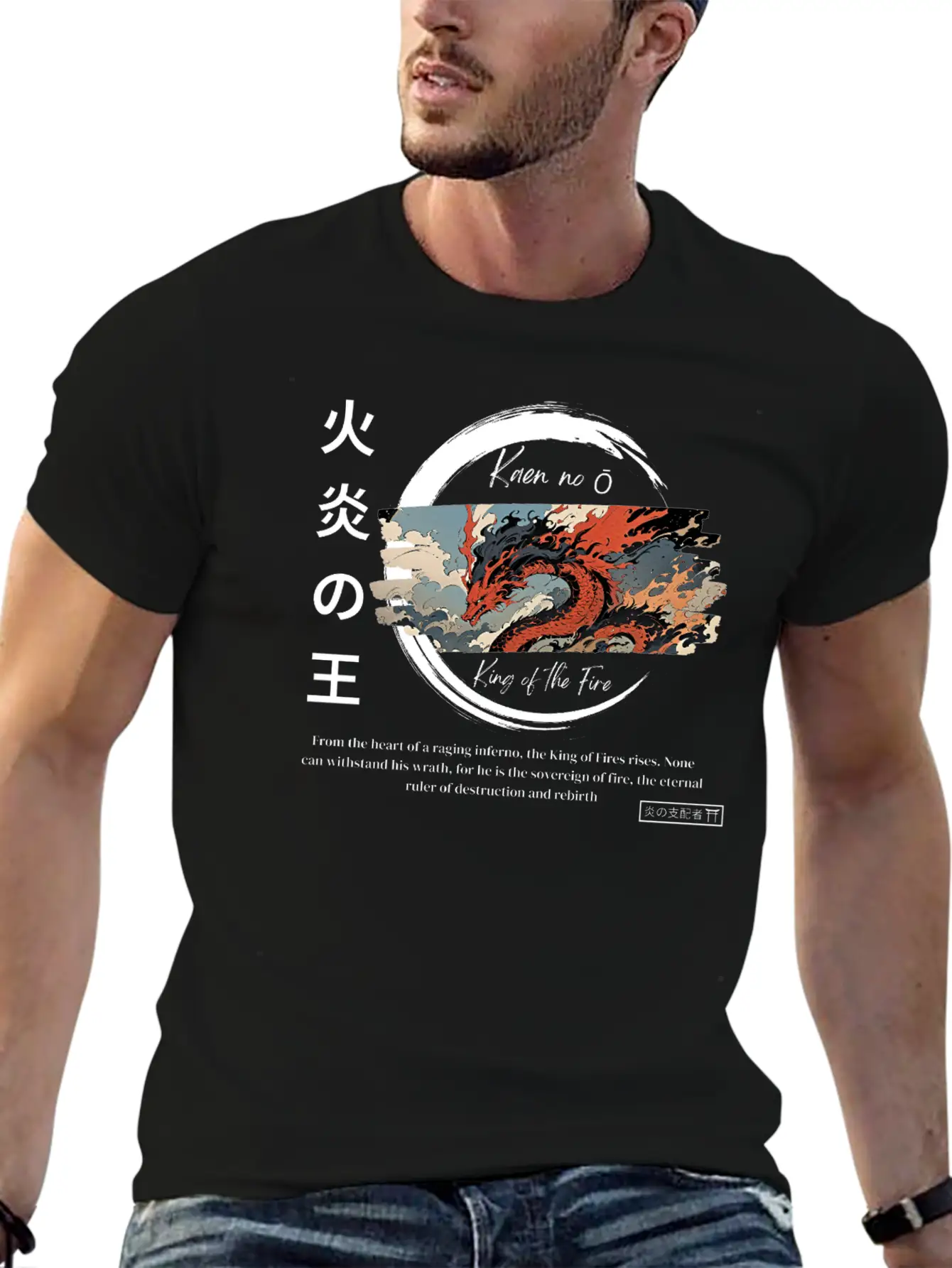 Flame Dragon Japanese Style (White) Unisex Casual T-Shirt – Clean Design For Daily Comfort