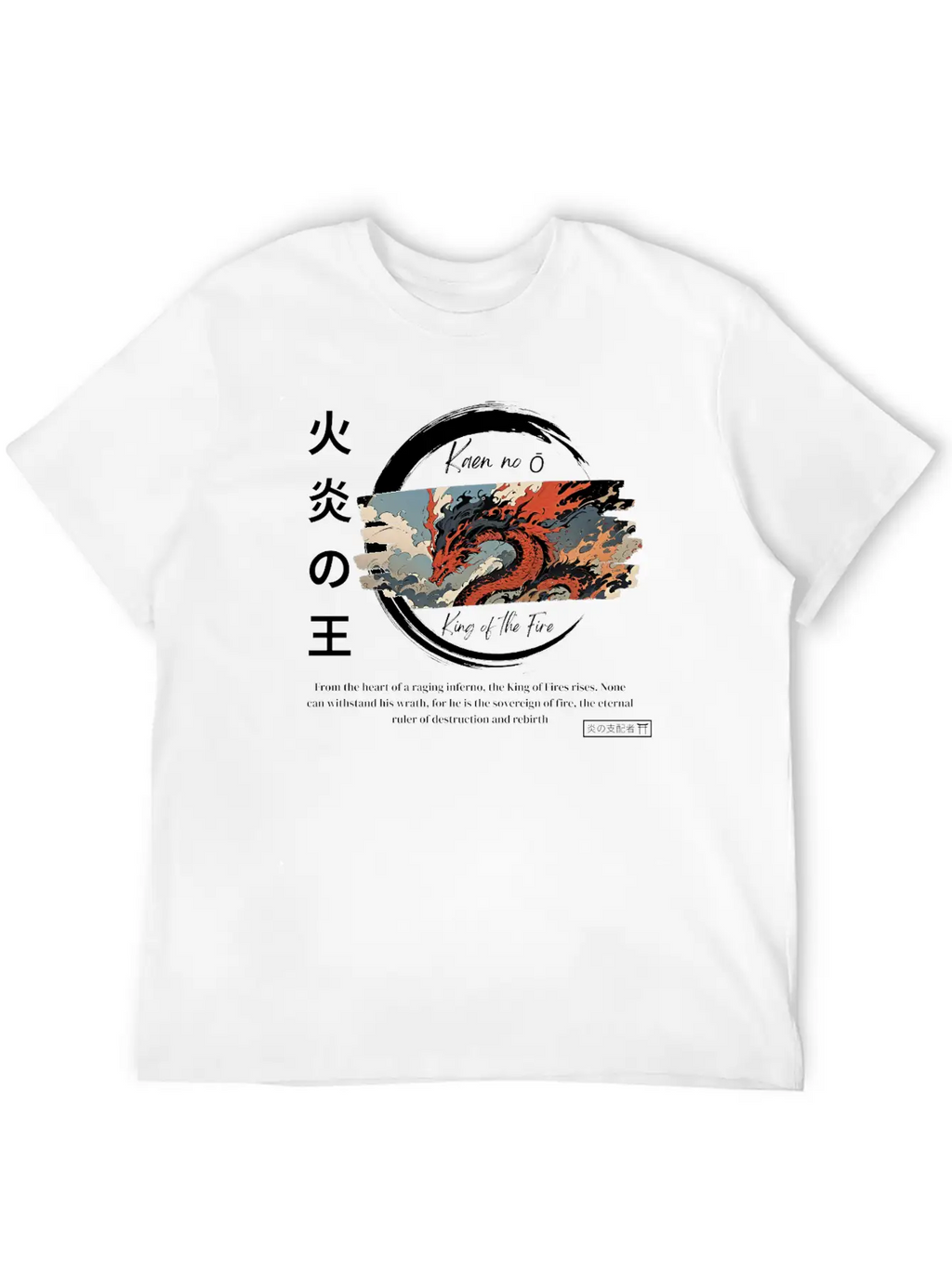Flame Dragon Japanese Style (White) Unisex Casual T-Shirt – Clean Design For Daily Comfort