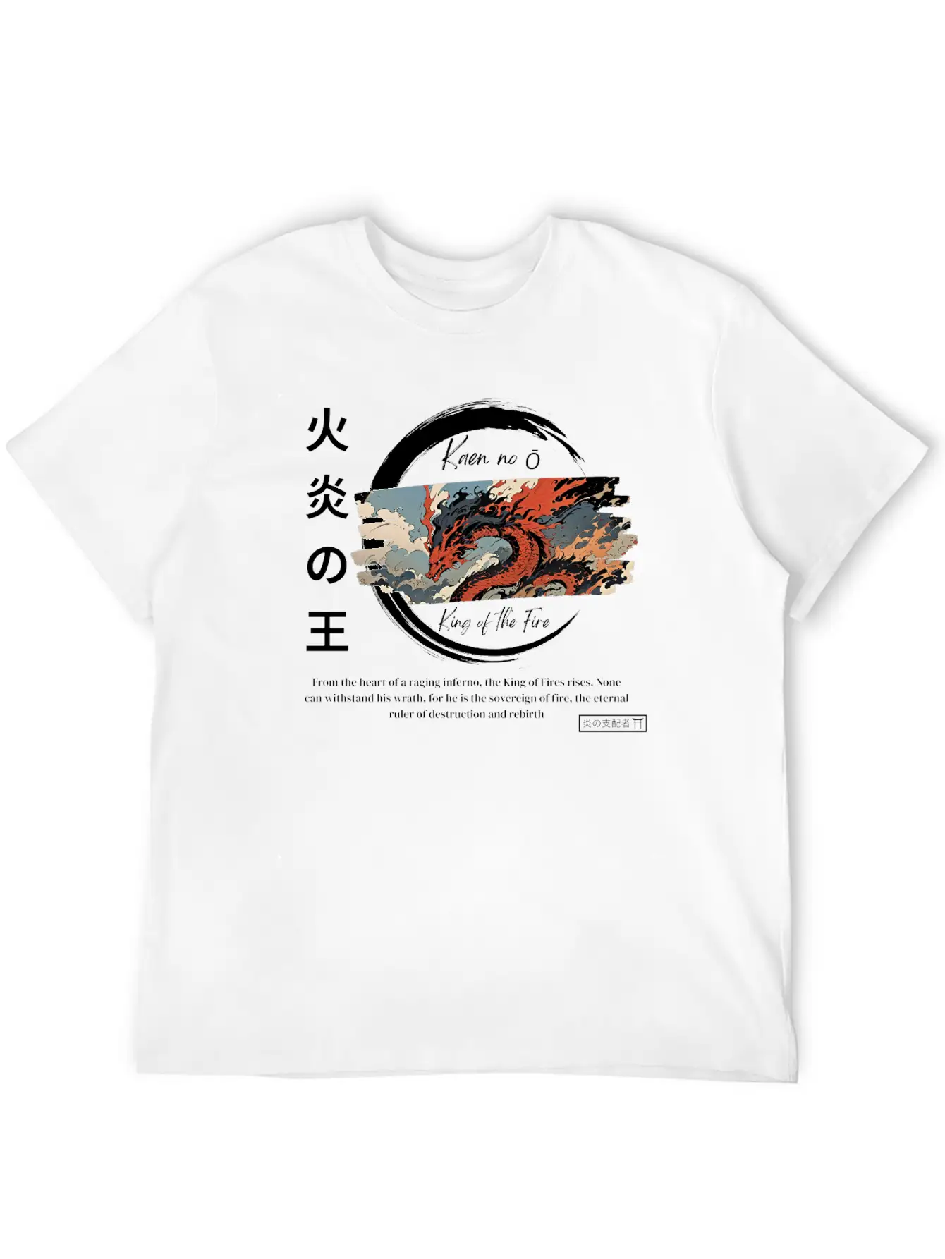 Flame Dragon Japanese Style (White) Unisex Casual T-Shirt – Clean Design For Daily Comfort