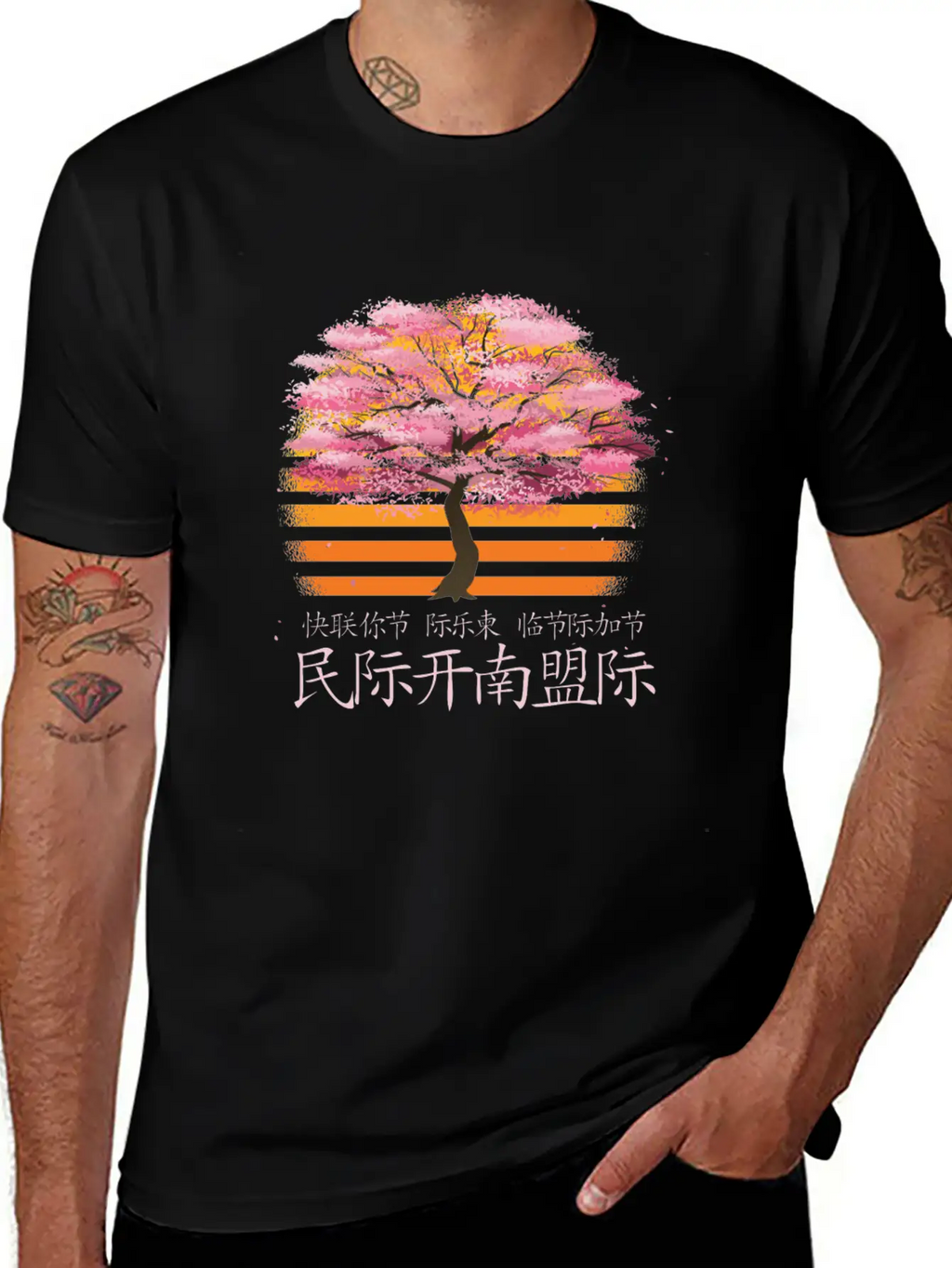 Flower Cherry Essential Cotton Tee For Daily Outfits – Unisex Style