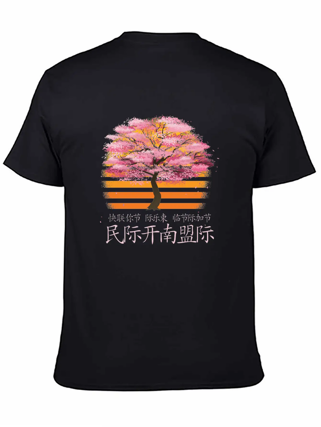 Flower Cherry Essential Cotton Tee For Daily Outfits – Unisex Style