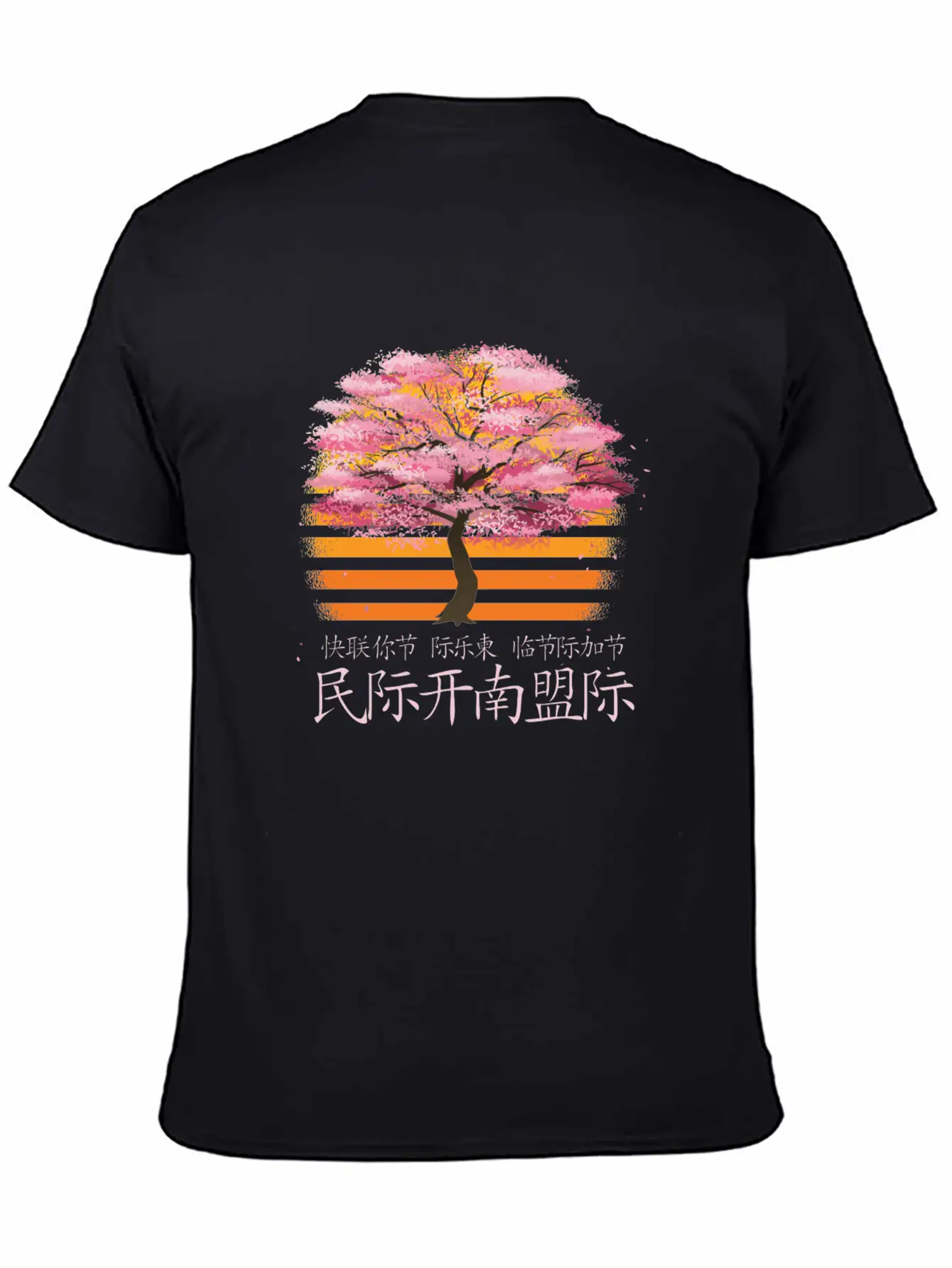 Flower Cherry Essential Cotton Tee For Daily Outfits – Unisex Style