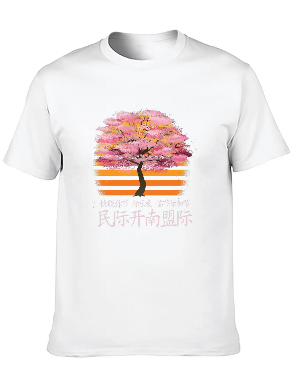 Flower Cherry Essential Cotton Tee For Daily Outfits – Unisex Style