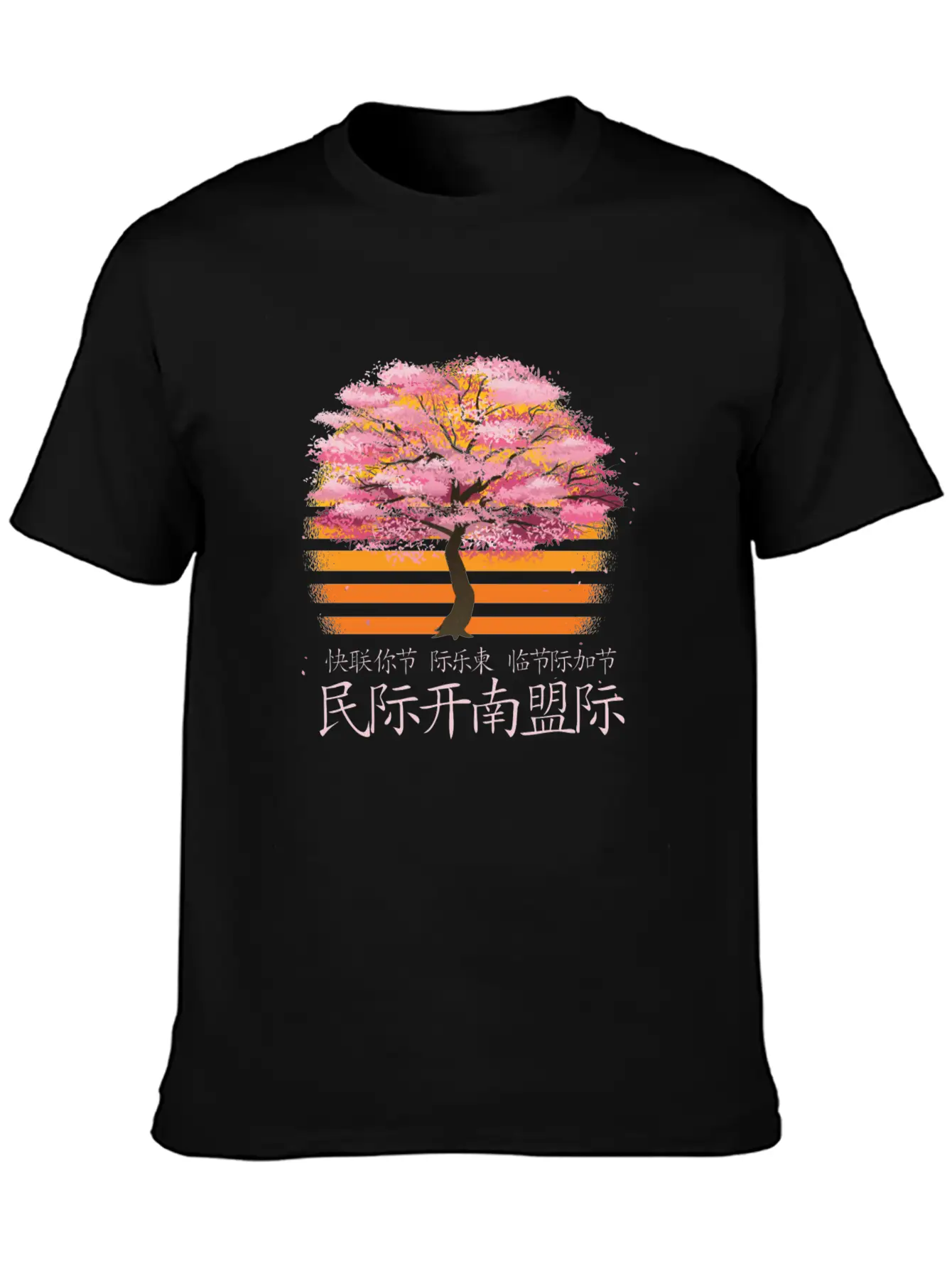 Flower Cherry Essential Cotton Tee For Daily Outfits – Unisex Style