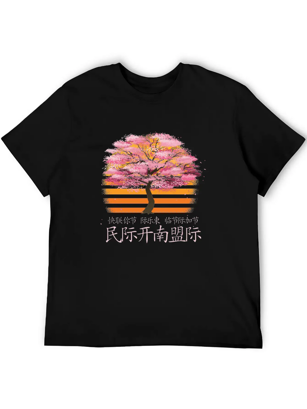 Flower Cherry Essential Cotton Tee For Daily Outfits – Unisex Style