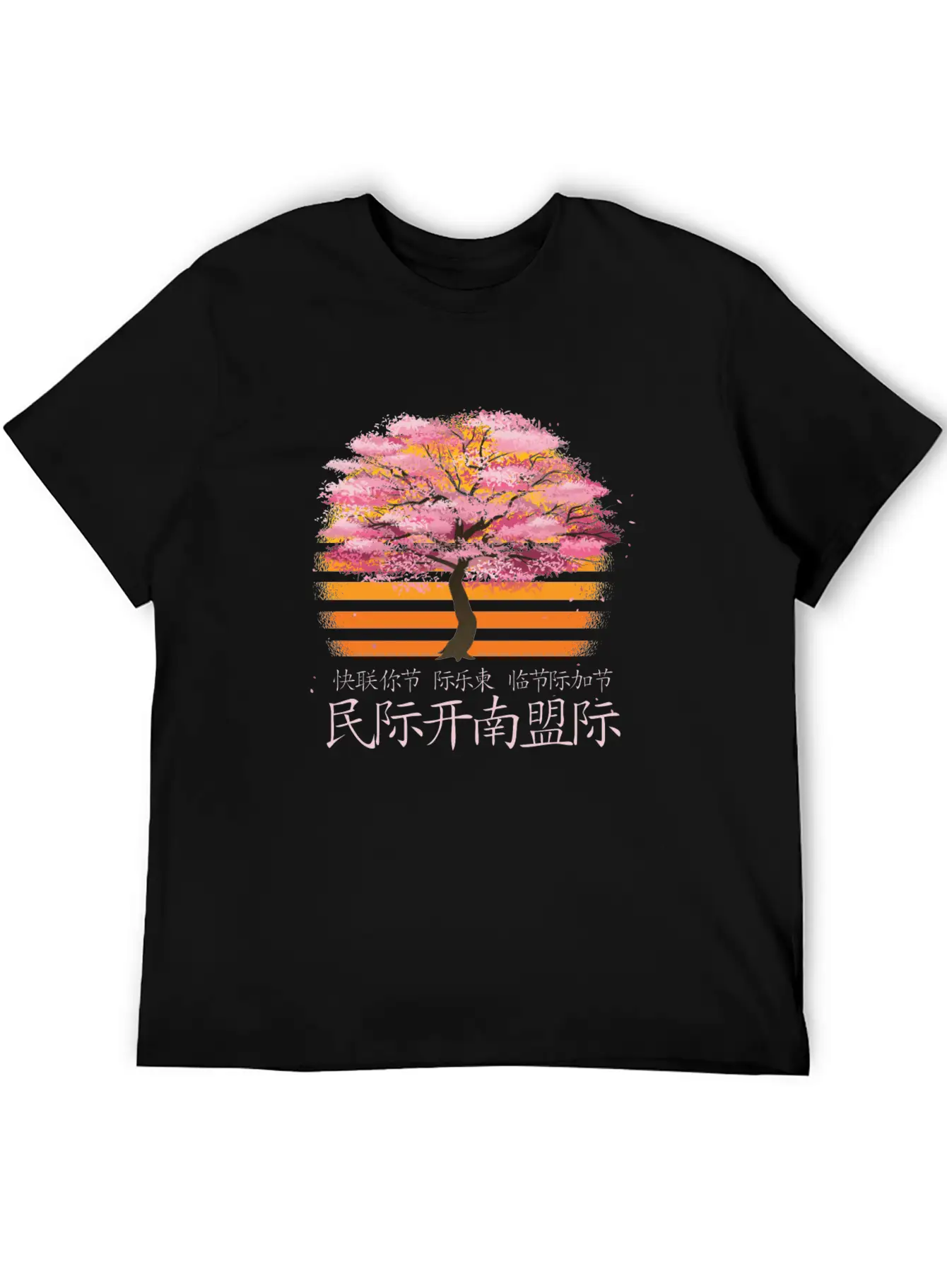 Flower Cherry Essential Cotton Tee For Daily Outfits – Unisex Style