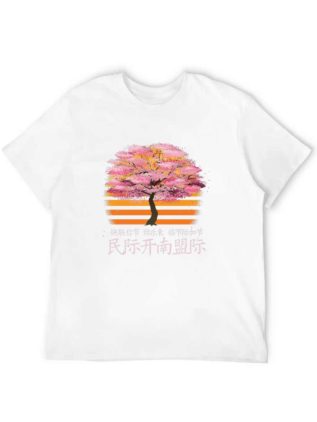 Flower Cherry Essential Cotton Tee For Daily Outfits – Unisex Style