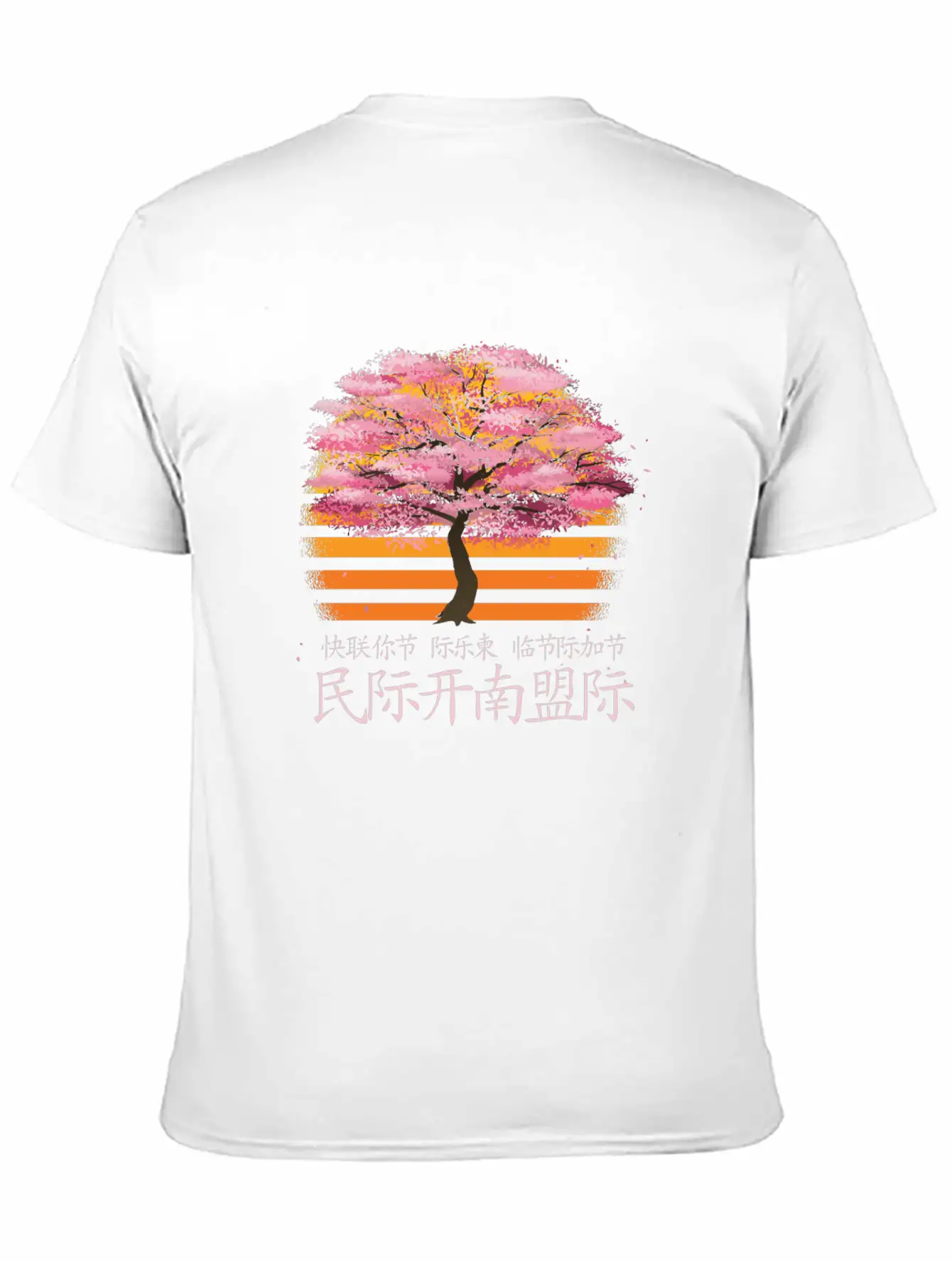 Flower Cherry Essential Cotton Tee For Daily Outfits – Unisex Style