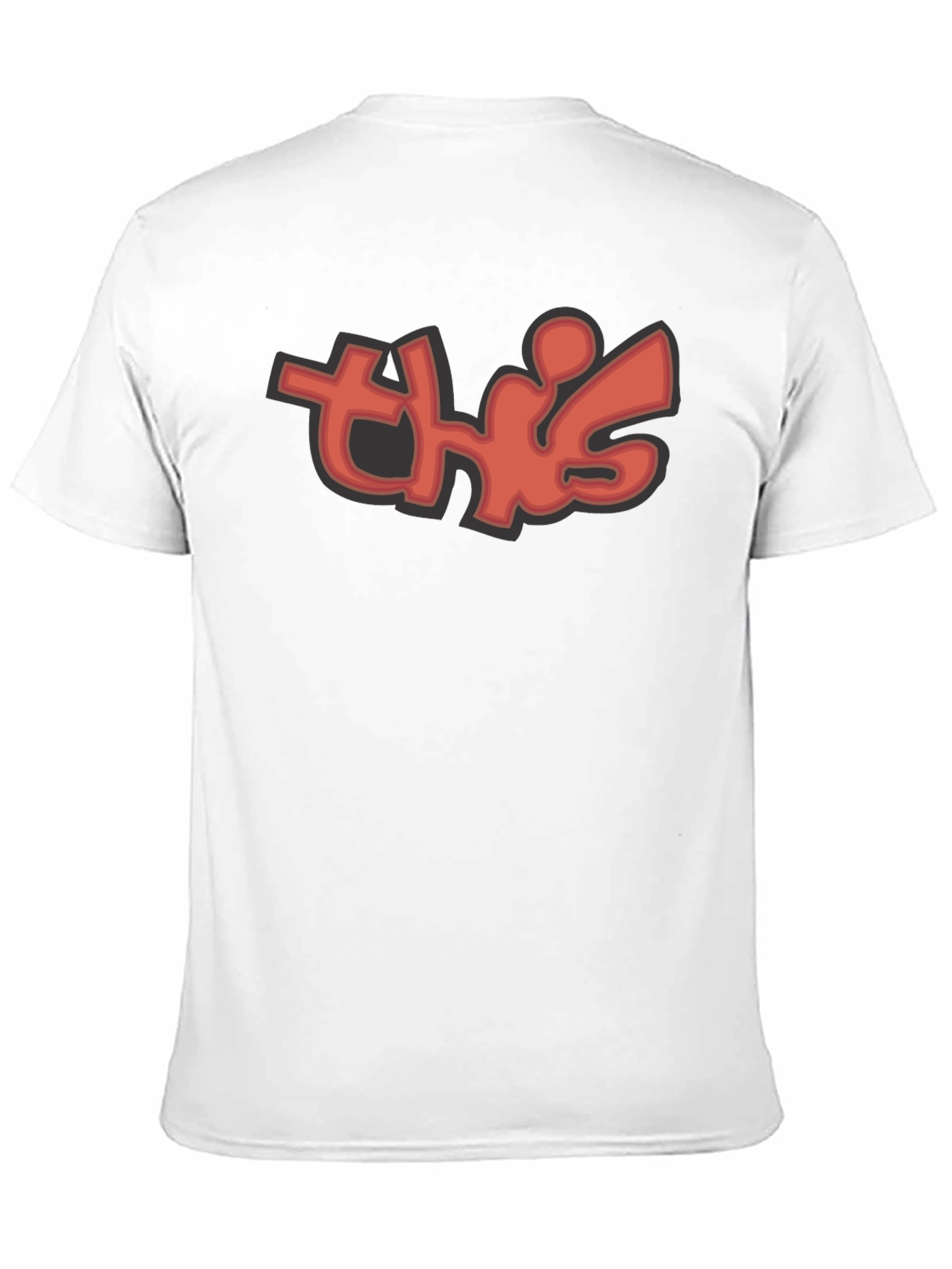 Modern This Graphic Tee - Soft Cotton Blend