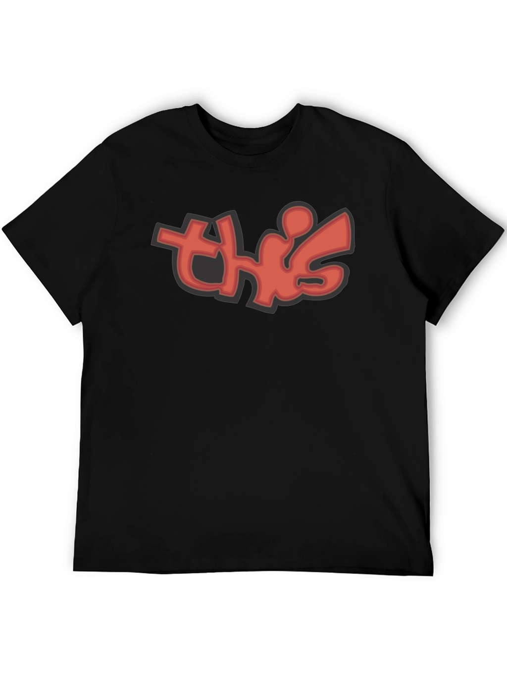 Modern This Graphic Tee - Soft Cotton Blend