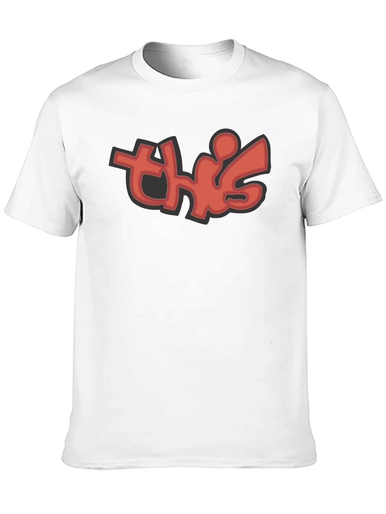 Modern This Graphic Tee - Soft Cotton Blend