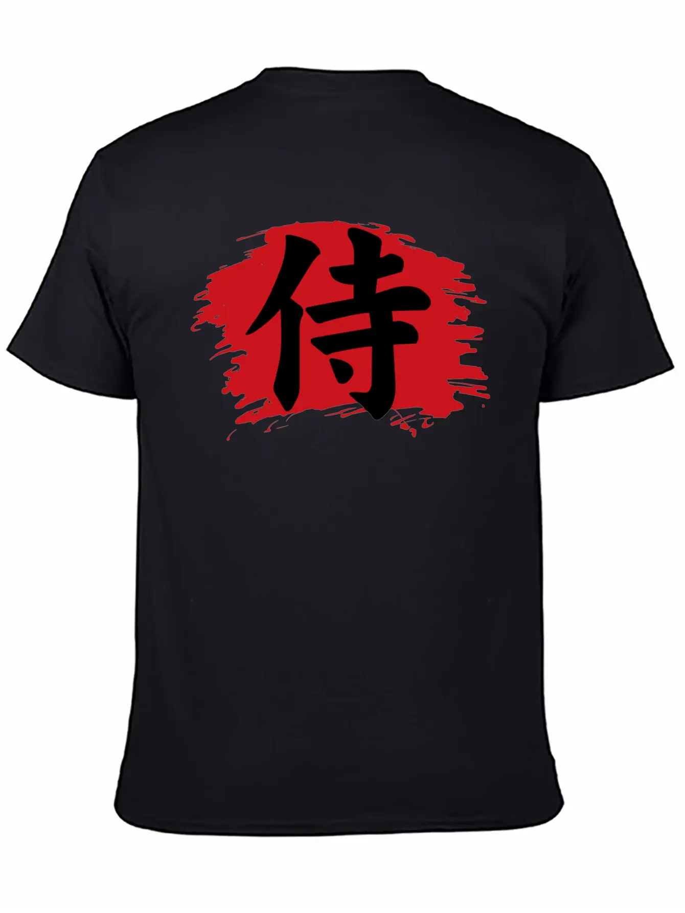 Funny Tattoo - Japanese Chinese Permanent Ink Art Unisex Casual T-Shirt – Clean Design For Daily Comfort