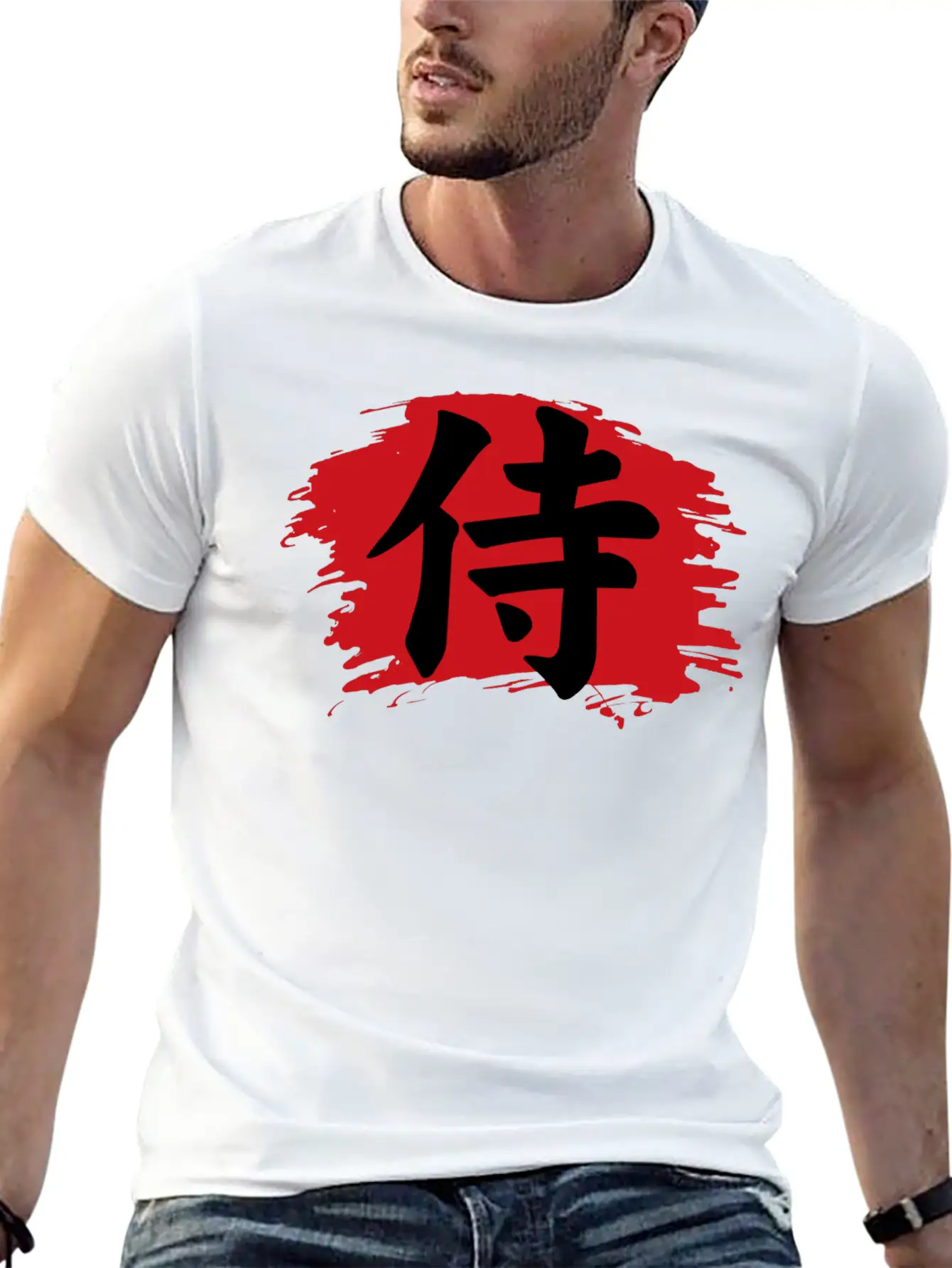 Funny Tattoo - Japanese Chinese Permanent Ink Art Unisex Casual T-Shirt – Clean Design For Daily Comfort