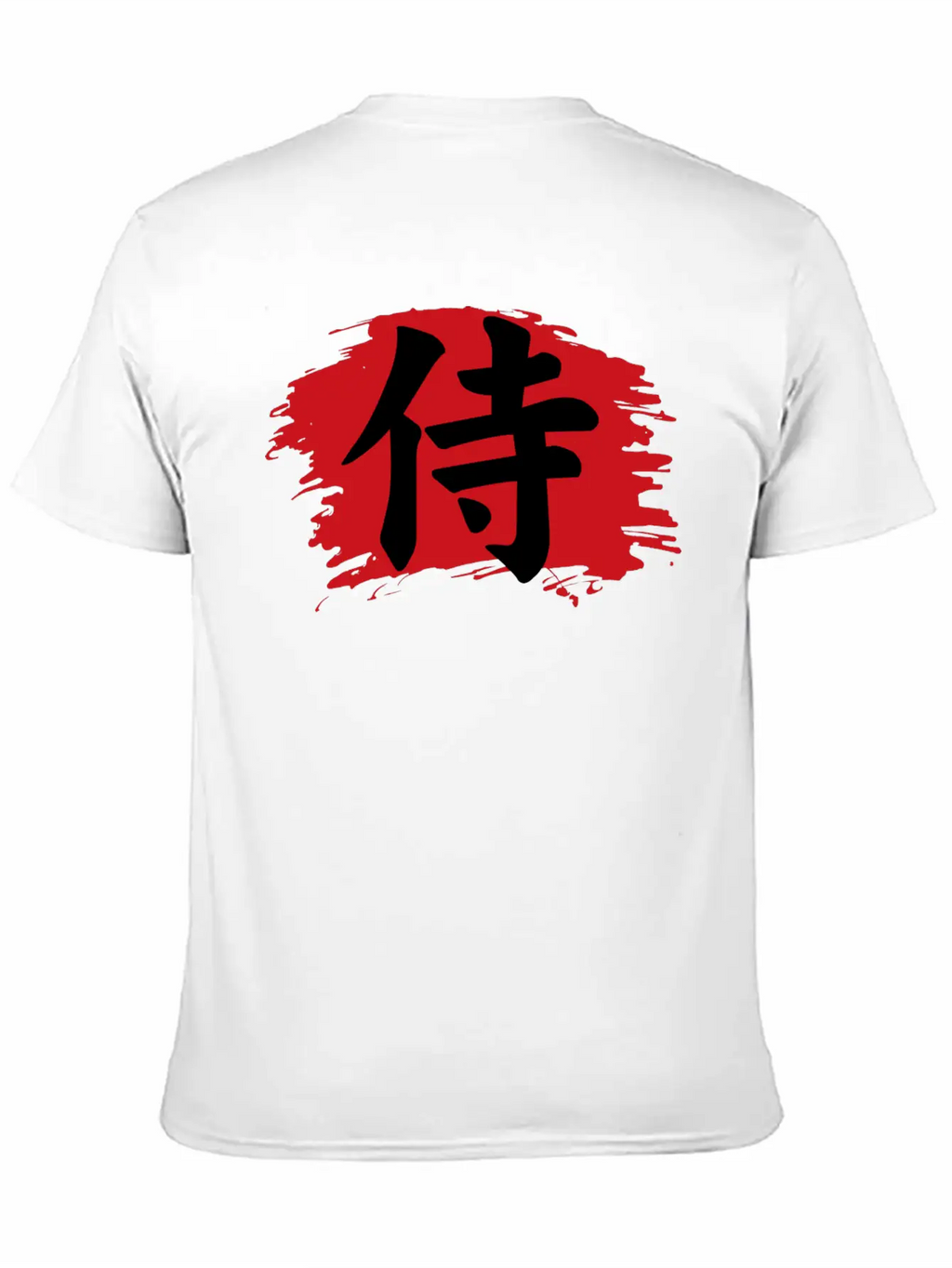 Funny Tattoo - Japanese Chinese Permanent Ink Art Unisex Casual T-Shirt – Clean Design For Daily Comfort