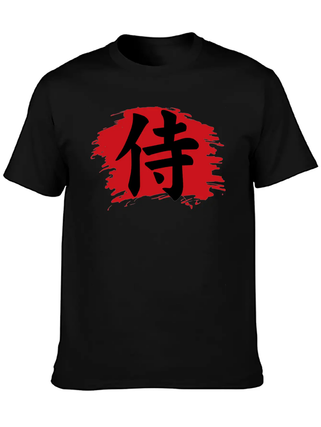 Funny Tattoo - Japanese Chinese Permanent Ink Art Unisex Casual T-Shirt – Clean Design For Daily Comfort