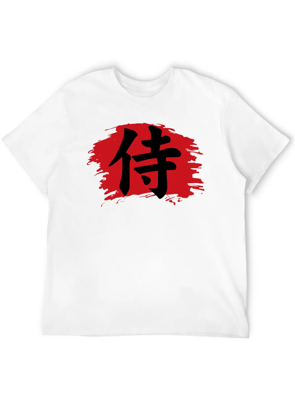 Funny Tattoo - Japanese Chinese Permanent Ink Art Unisex Casual T-Shirt – Clean Design For Daily Comfort