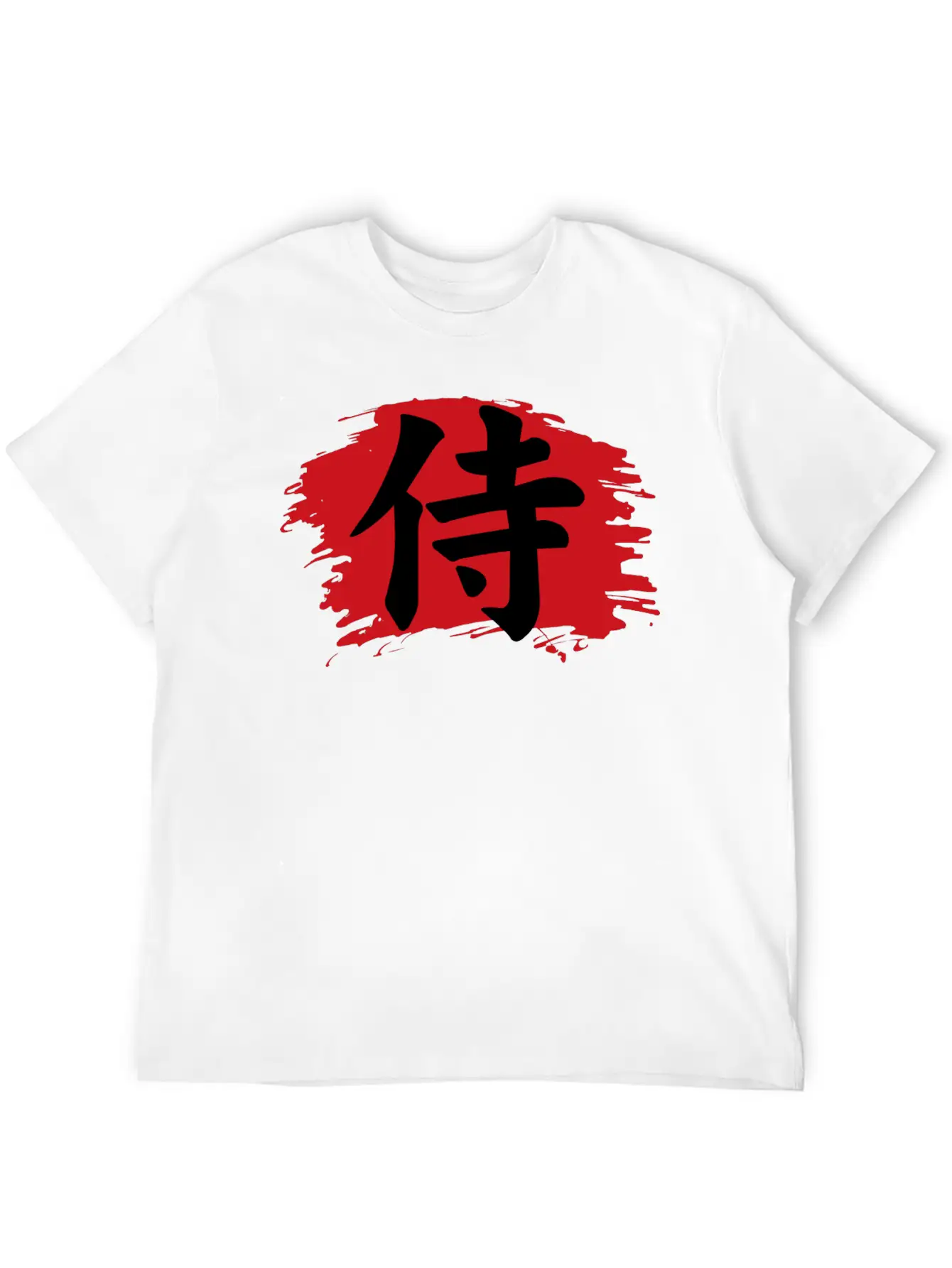 Funny Tattoo - Japanese Chinese Permanent Ink Art Unisex Casual T-Shirt – Clean Design For Daily Comfort