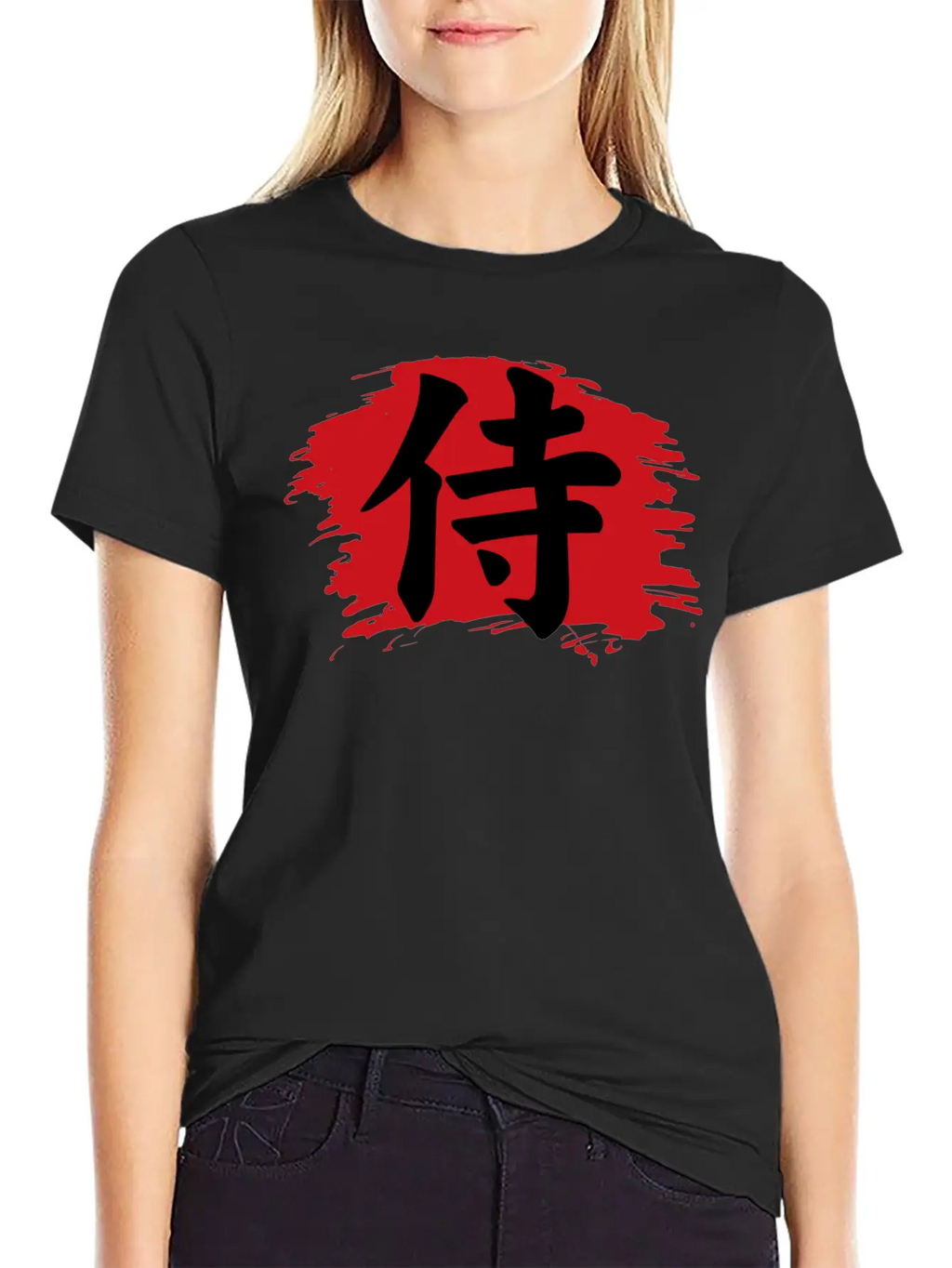 Funny Tattoo - Japanese Chinese Permanent Ink Art Unisex Casual T-Shirt – Clean Design For Daily Comfort