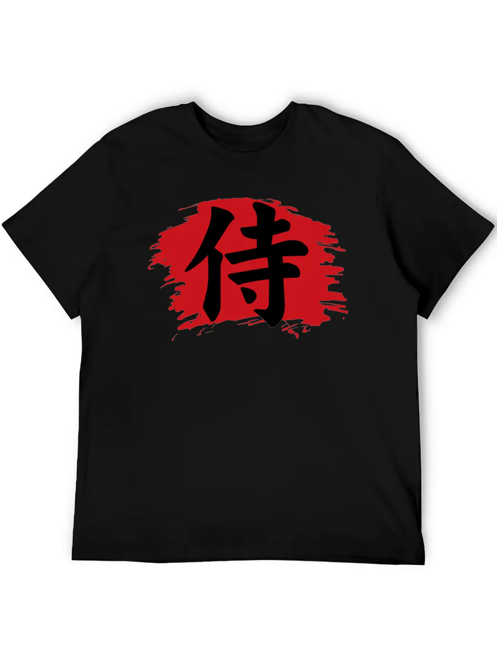 Funny Tattoo - Japanese Chinese Permanent Ink Art Unisex Casual T-Shirt – Clean Design For Daily Comfort