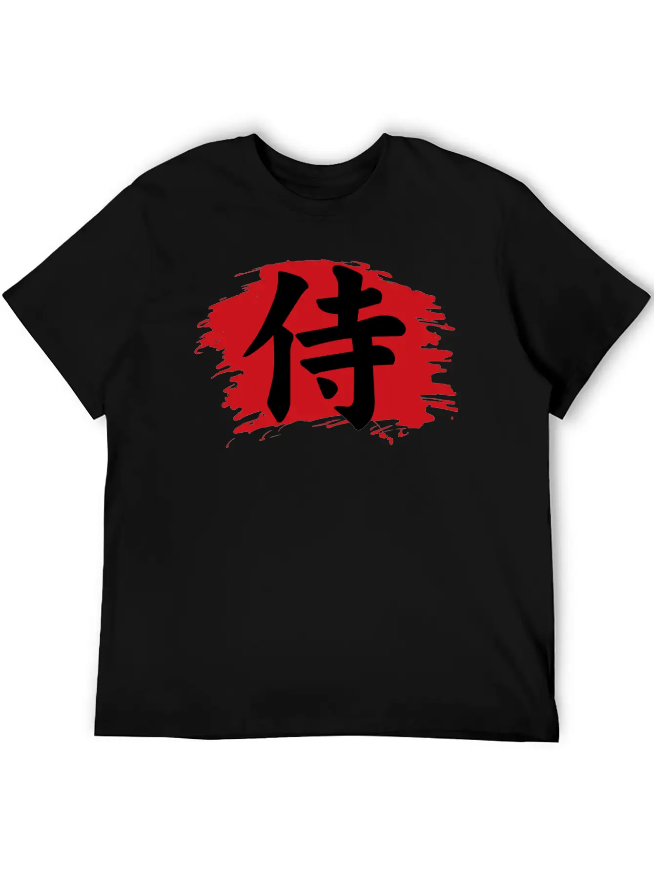 Funny Tattoo - Japanese Chinese Permanent Ink Art Unisex Casual T-Shirt – Clean Design For Daily Comfort
