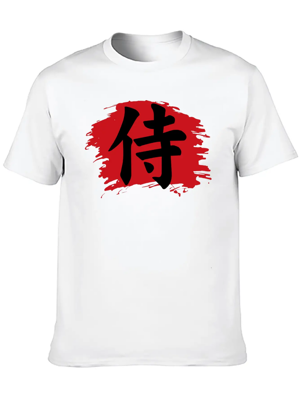 Funny Tattoo - Japanese Chinese Permanent Ink Art Unisex Casual T-Shirt – Clean Design For Daily Comfort