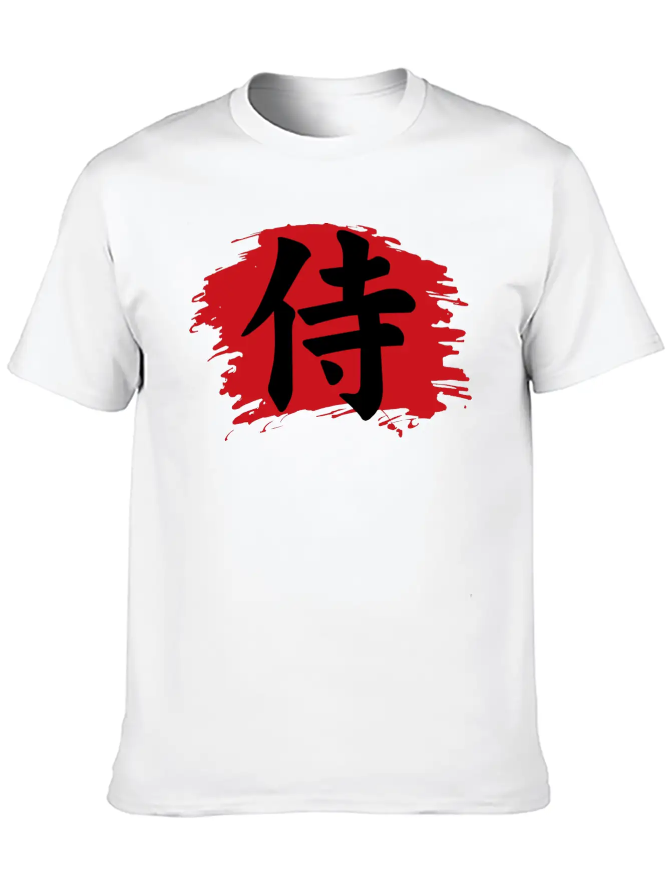 Funny Tattoo - Japanese Chinese Permanent Ink Art Unisex Casual T-Shirt – Clean Design For Daily Comfort