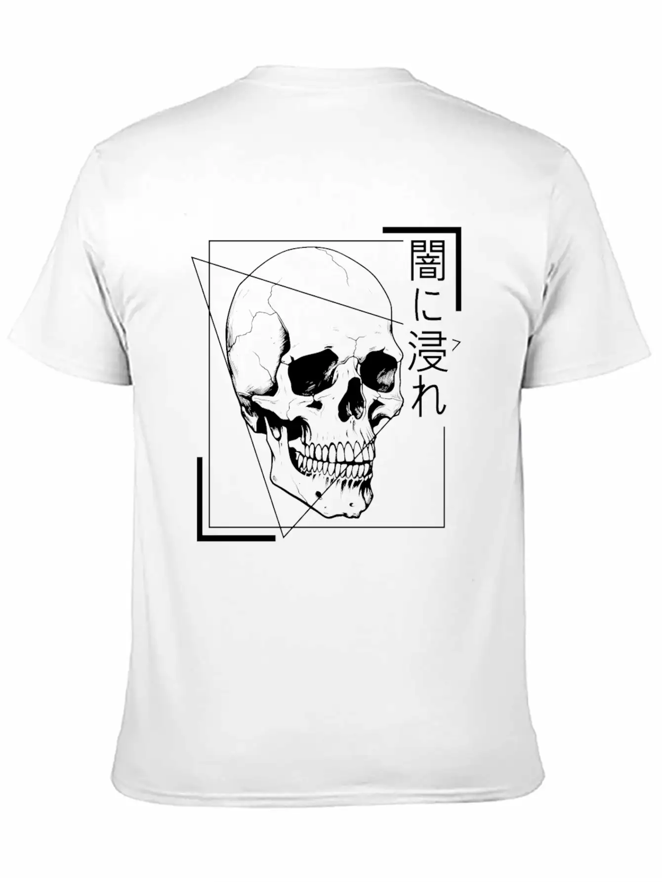 Gothic Skull Japanese Occult Grunge Aesthetic Edgy Unisex Short Sleeve Soft Cotton T-Shirt – Casual Everyday Wear