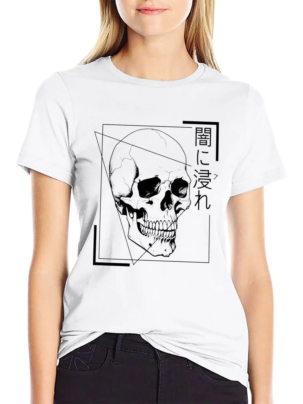 Gothic Skull Japanese Occult Grunge Aesthetic Edgy Unisex Short Sleeve Soft Cotton T-Shirt – Casual Everyday Wear