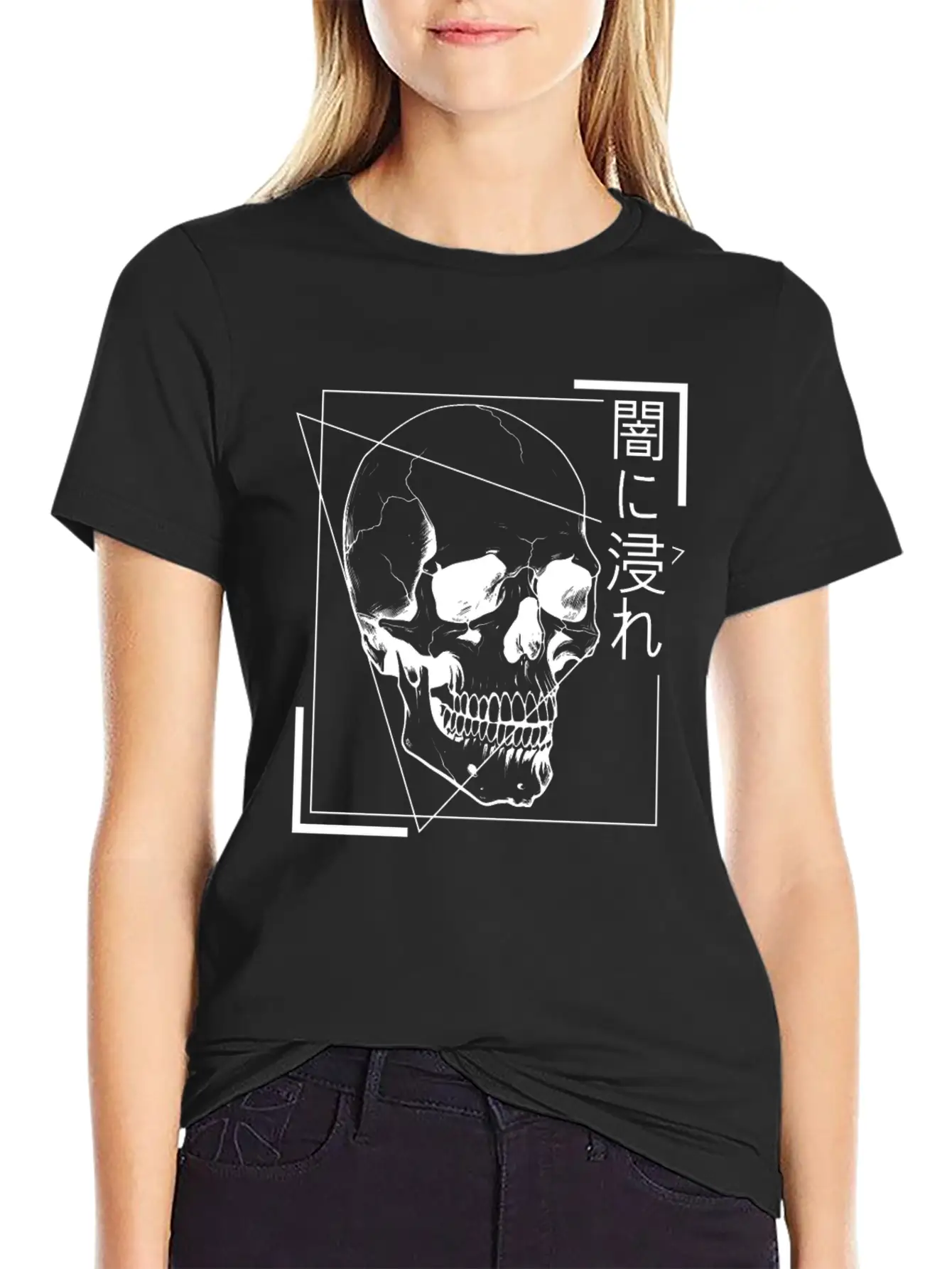 Gothic Skull Japanese Occult Grunge Aesthetic Edgy Unisex Short Sleeve Soft Cotton T-Shirt – Casual Everyday Wear