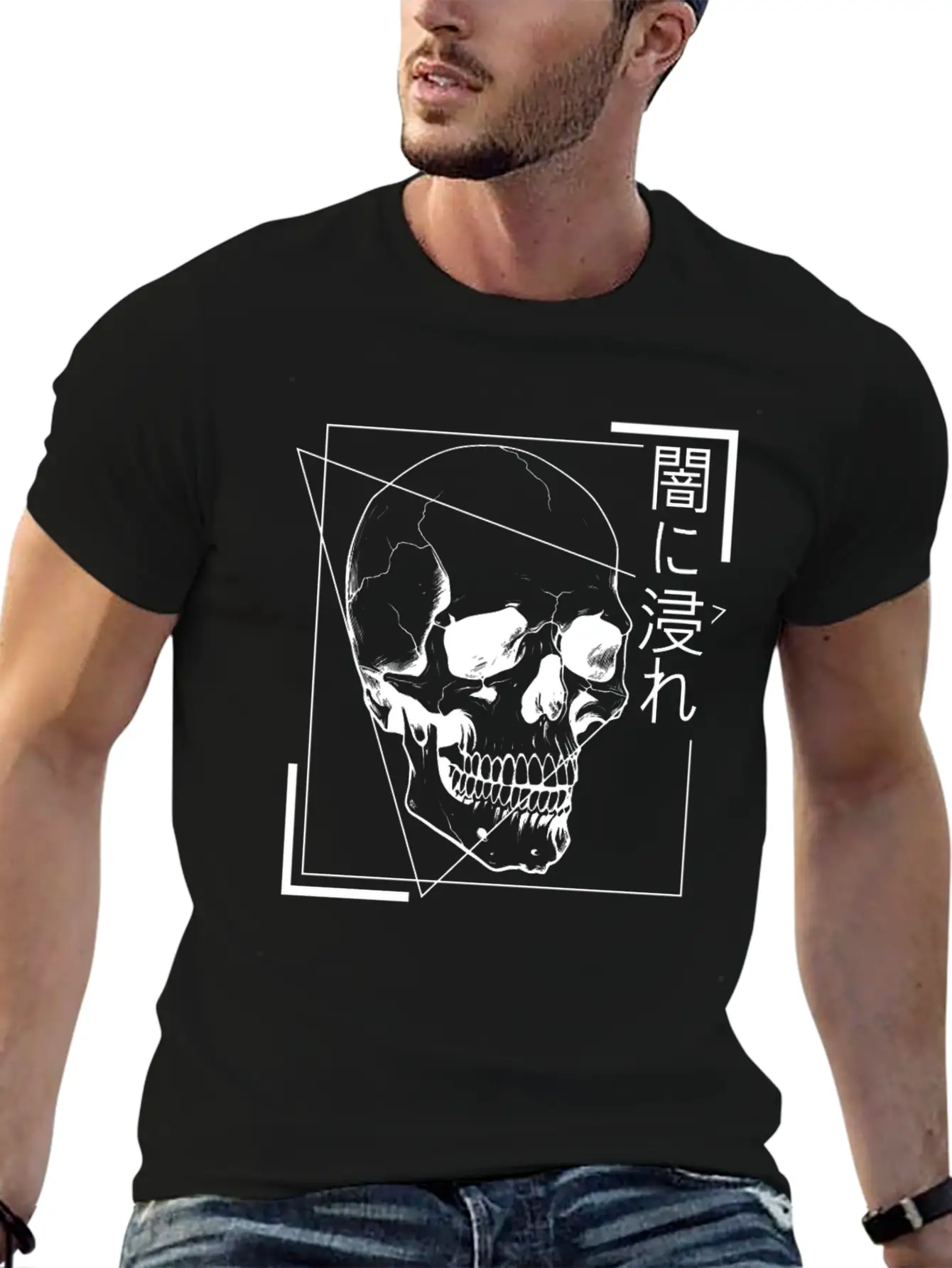 Gothic Skull Japanese Occult Grunge Aesthetic Edgy Unisex Short Sleeve Soft Cotton T-Shirt – Casual Everyday Wear