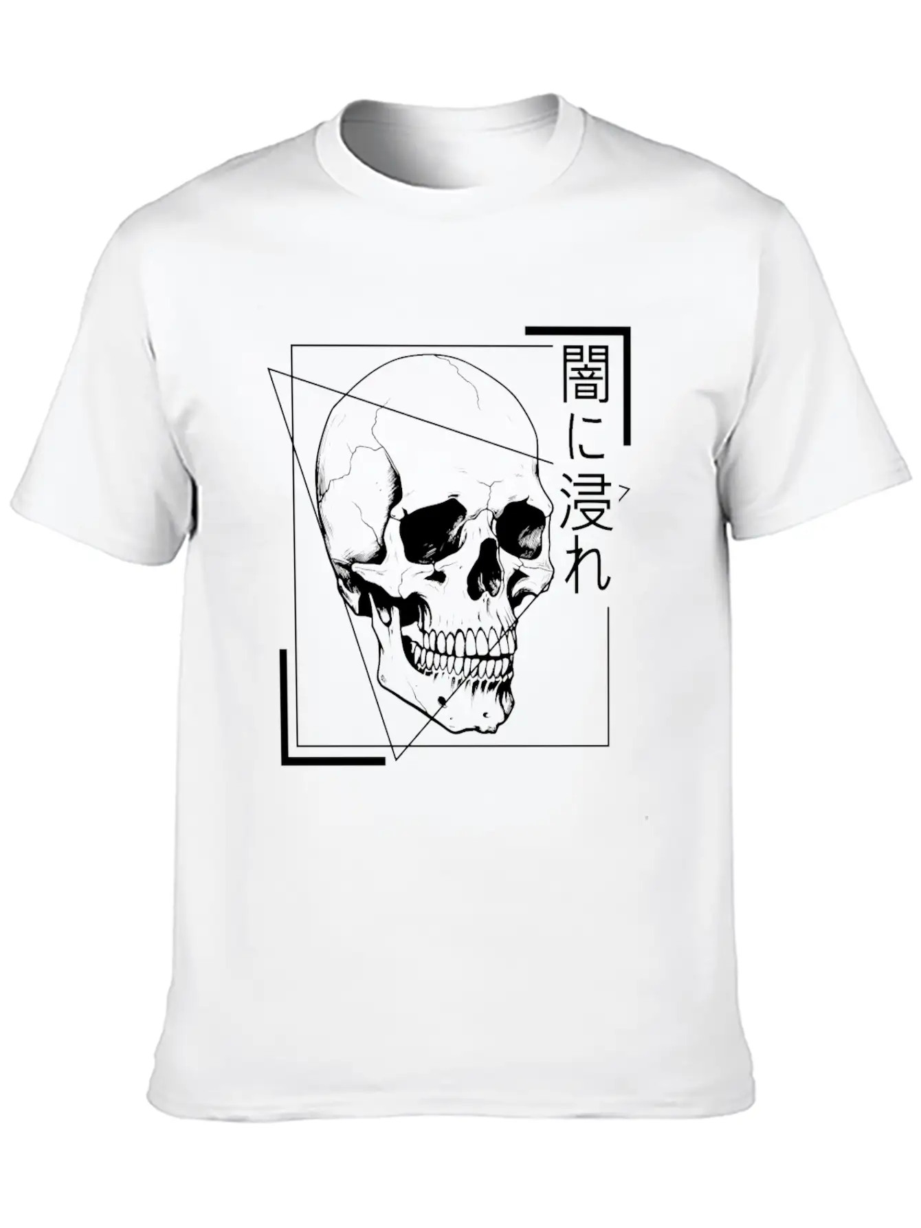 Gothic Skull Japanese Occult Grunge Aesthetic Edgy Unisex Short Sleeve Soft Cotton T-Shirt – Casual Everyday Wear