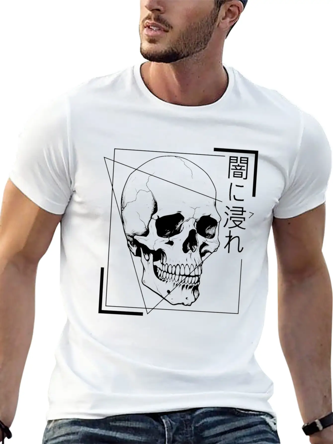 Gothic Skull Japanese Occult Grunge Aesthetic Edgy Unisex Short Sleeve Soft Cotton T-Shirt – Casual Everyday Wear