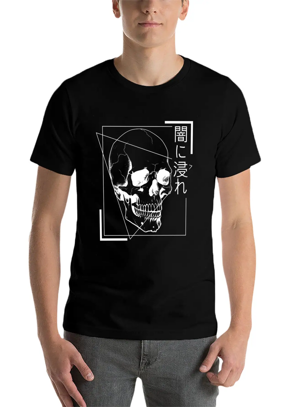 Gothic Skull Japanese Occult Grunge Aesthetic Edgy Unisex Short Sleeve Soft Cotton T-Shirt – Casual Everyday Wear