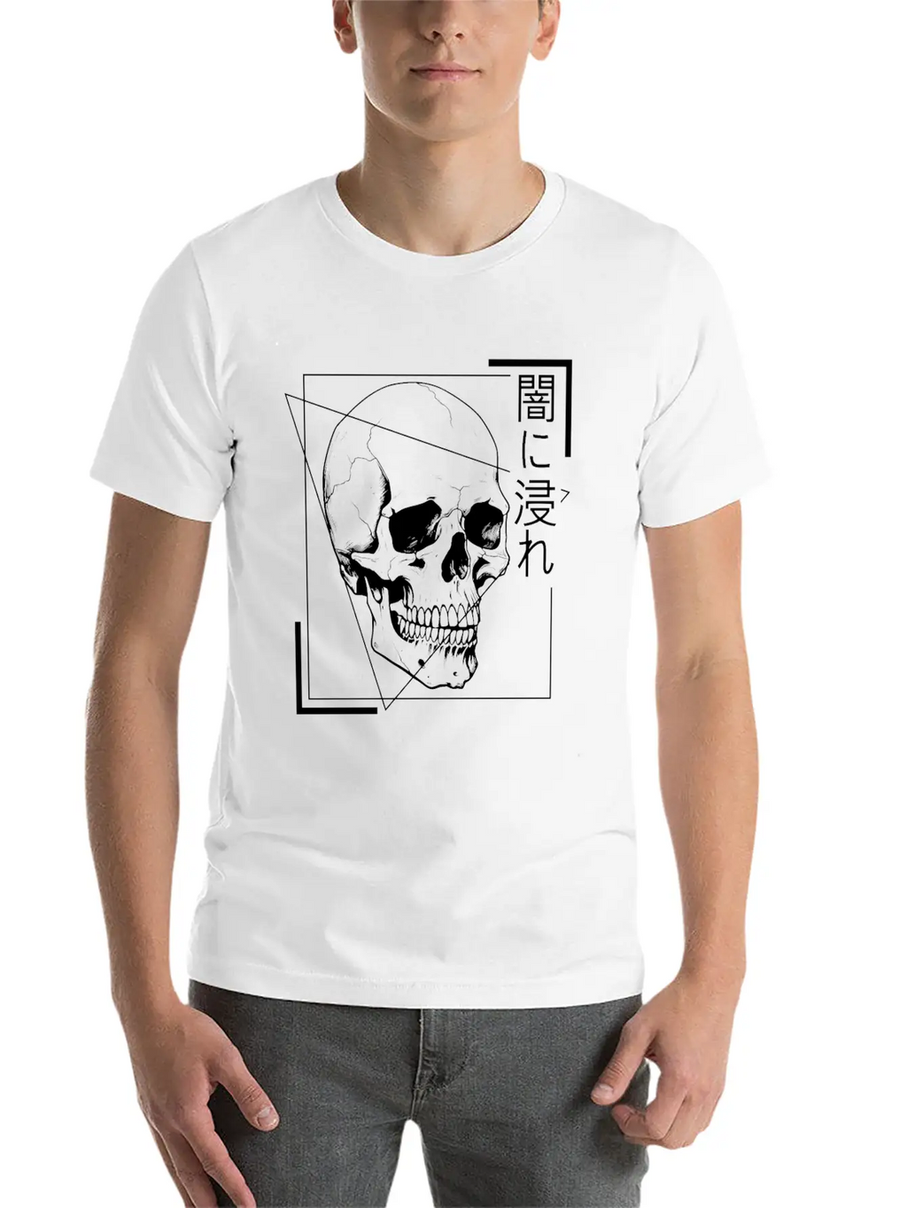 Gothic Skull Japanese Occult Grunge Aesthetic Edgy Unisex Short Sleeve Soft Cotton T-Shirt – Casual Everyday Wear