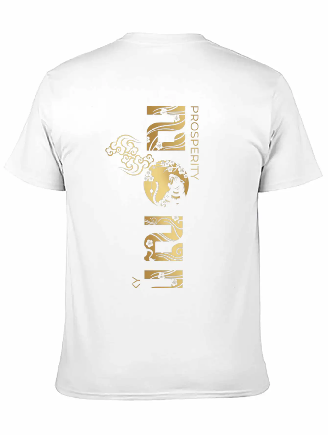 Happy Lunar New Year 2022 Breathable Soft Cotton T-Shirt – Timeless Casual Look