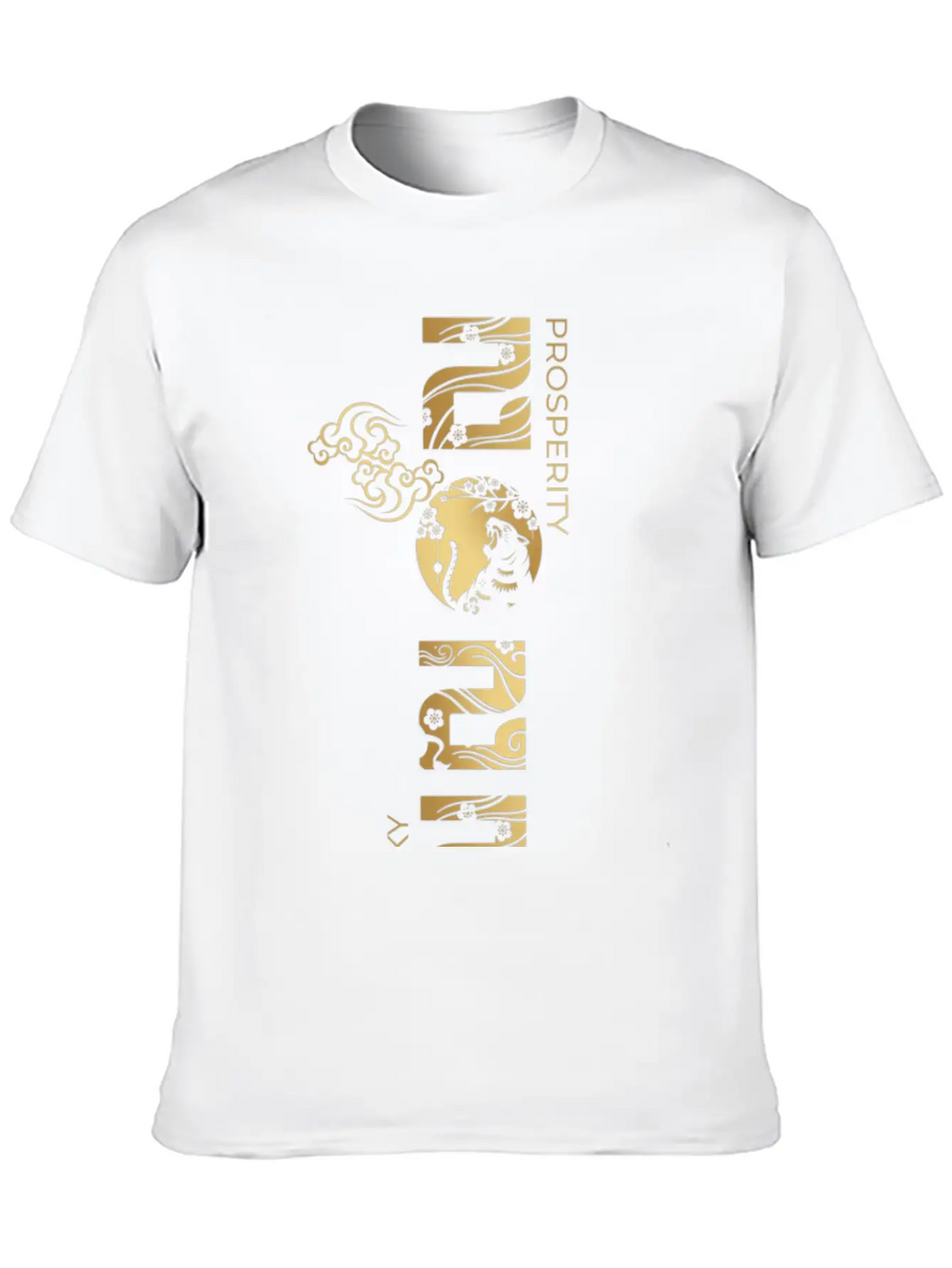 Happy Lunar New Year 2022 Breathable Soft Cotton T-Shirt – Timeless Casual Look